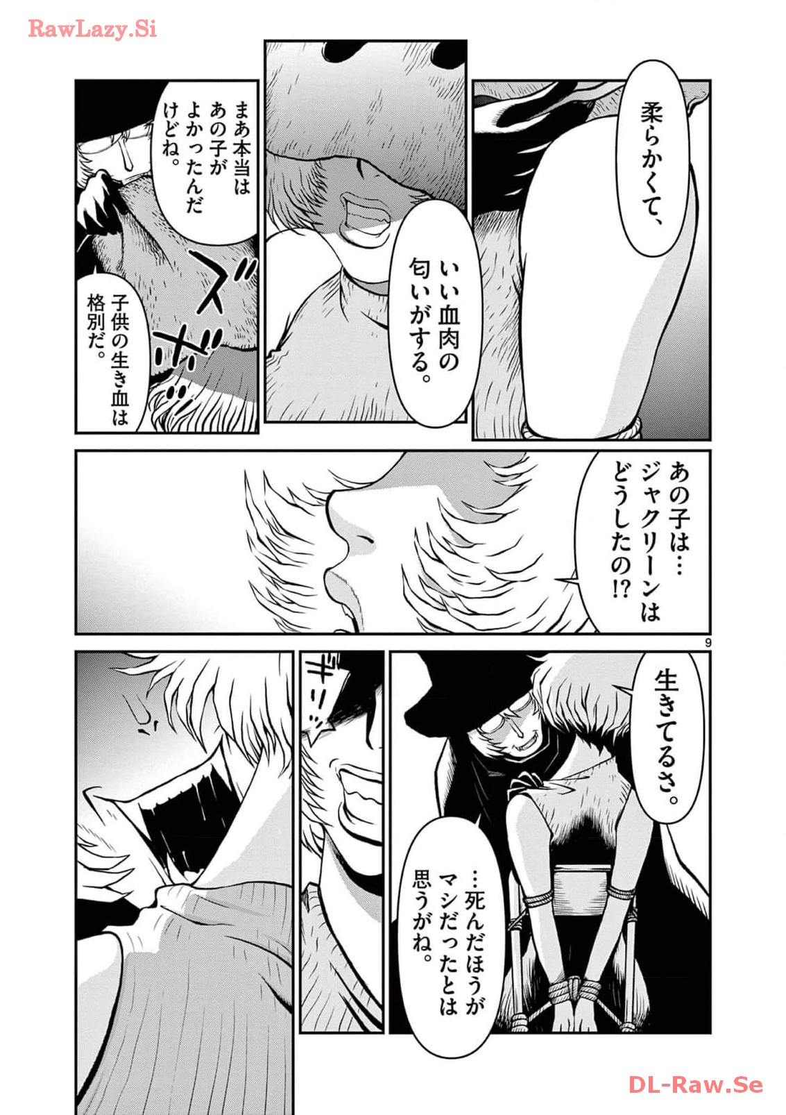 P9