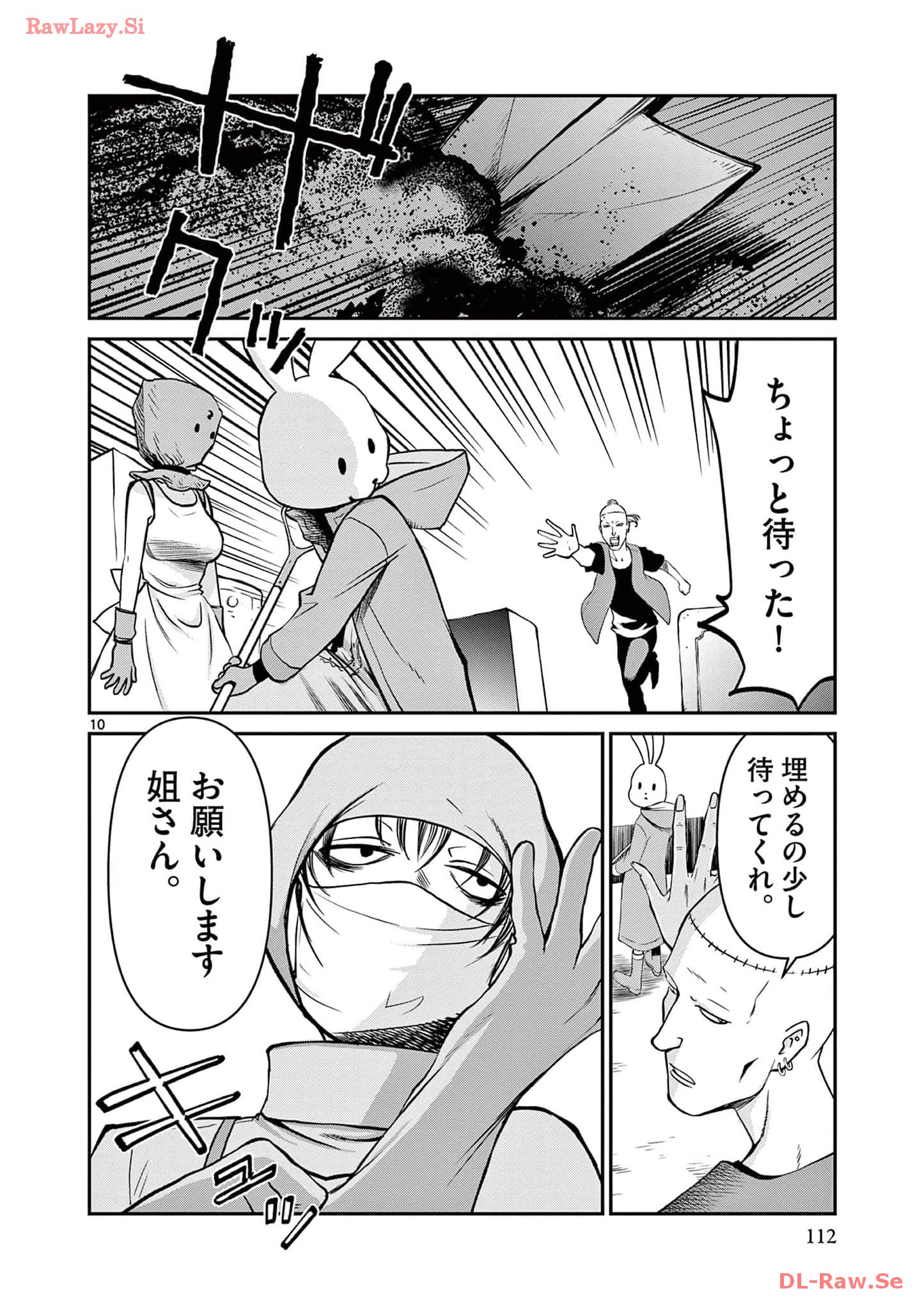 P10