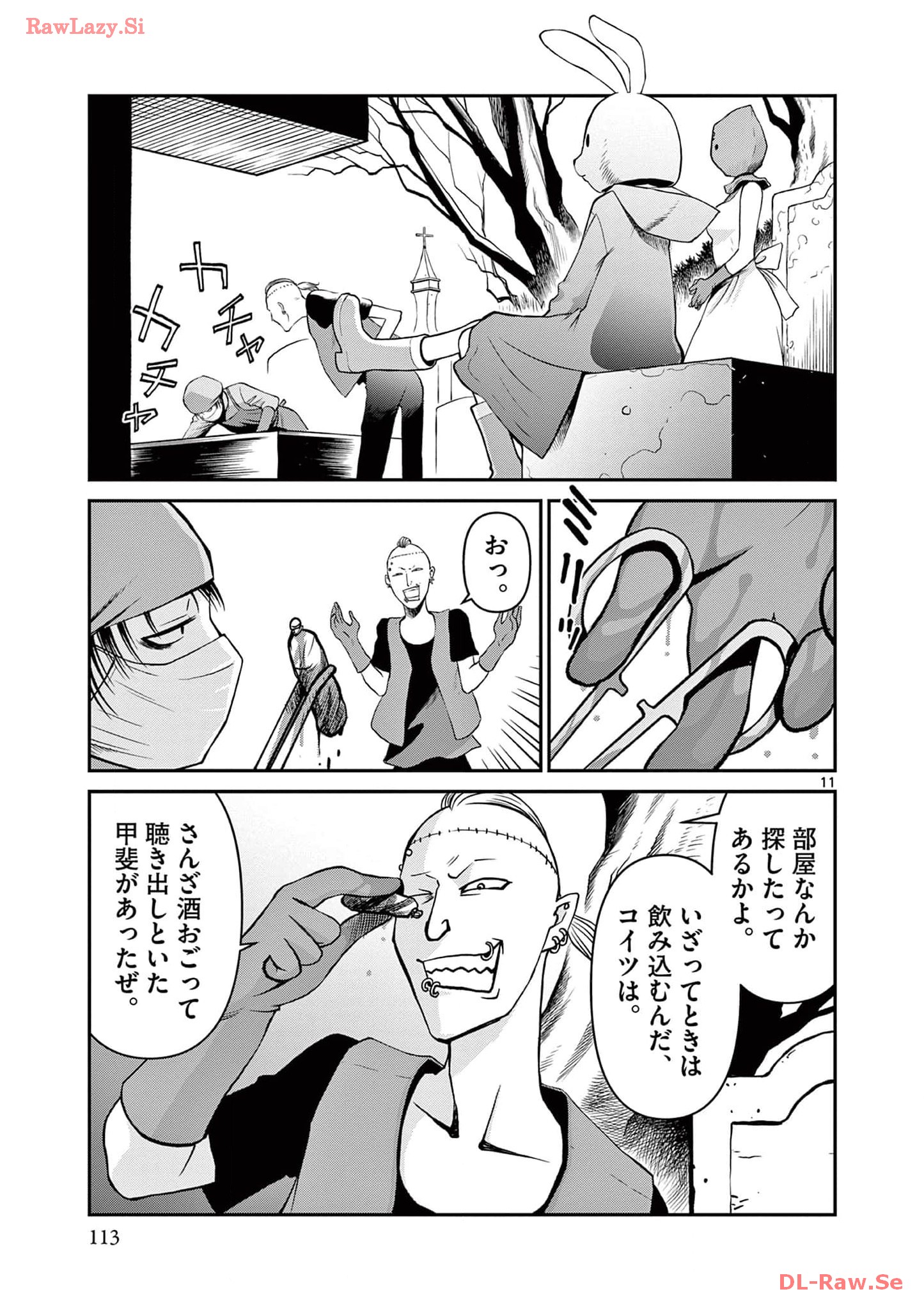 P11