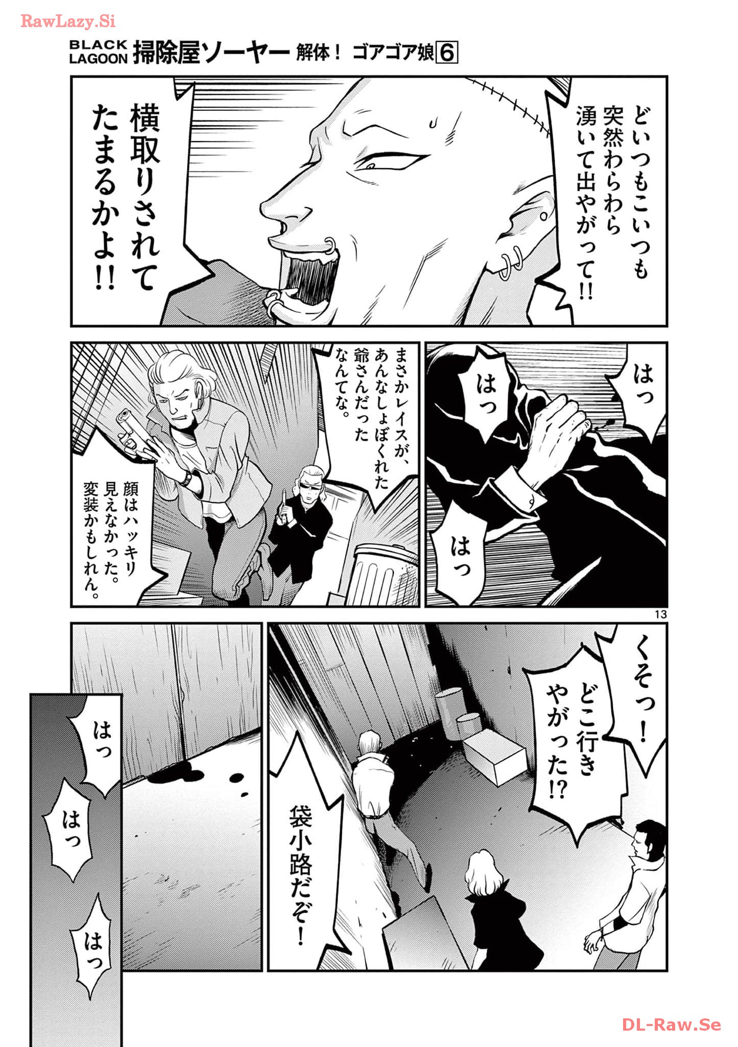 P13