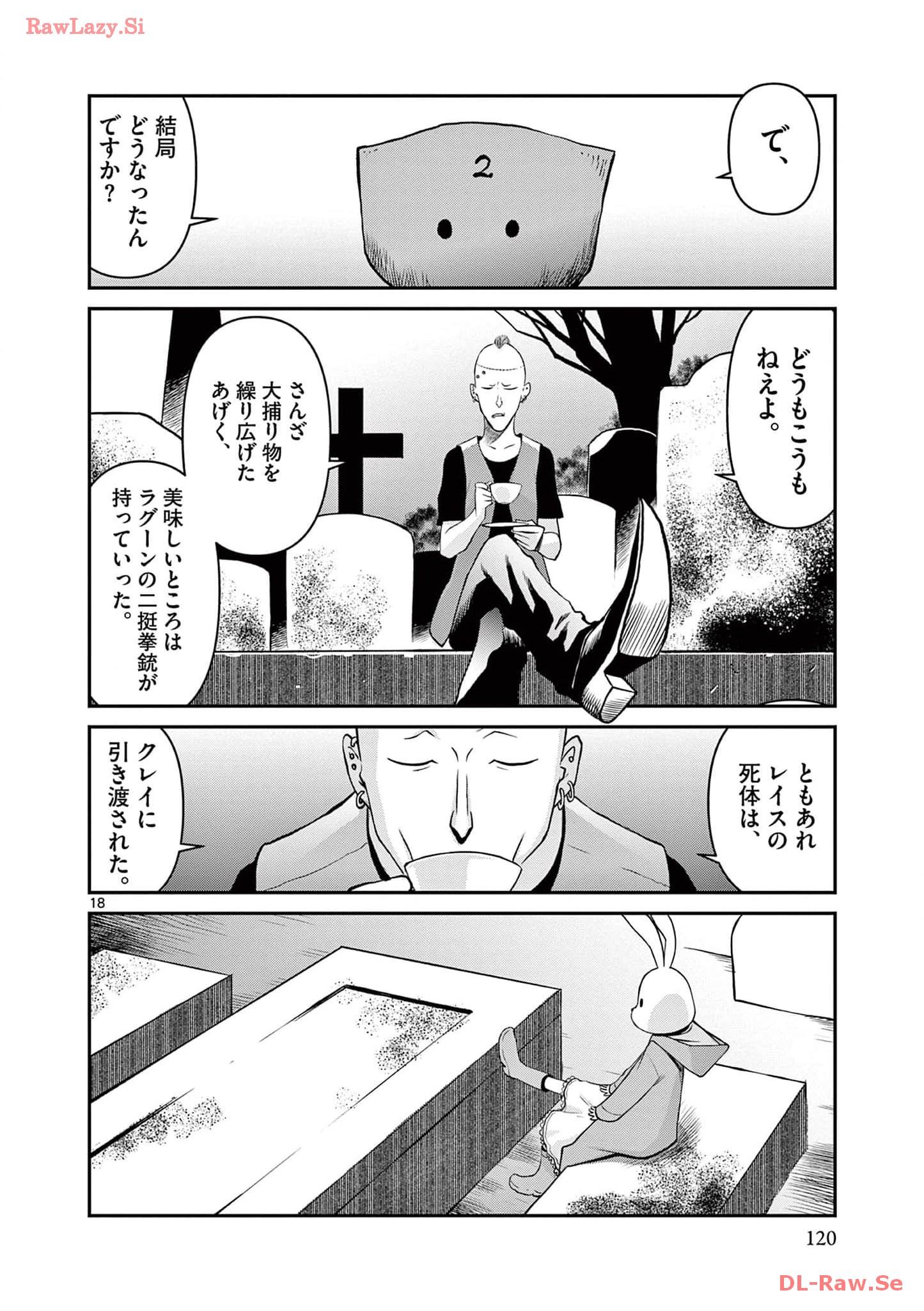 P18