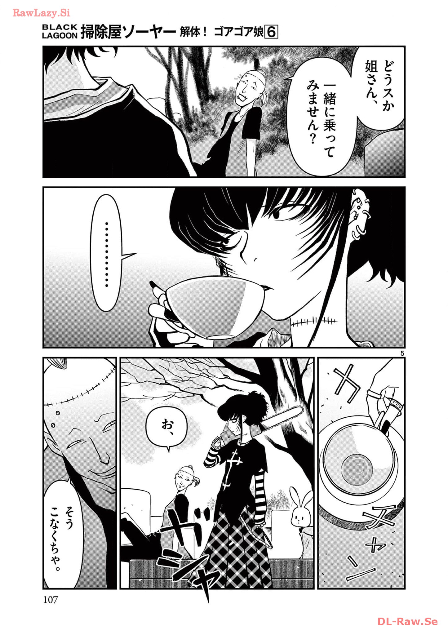 P5