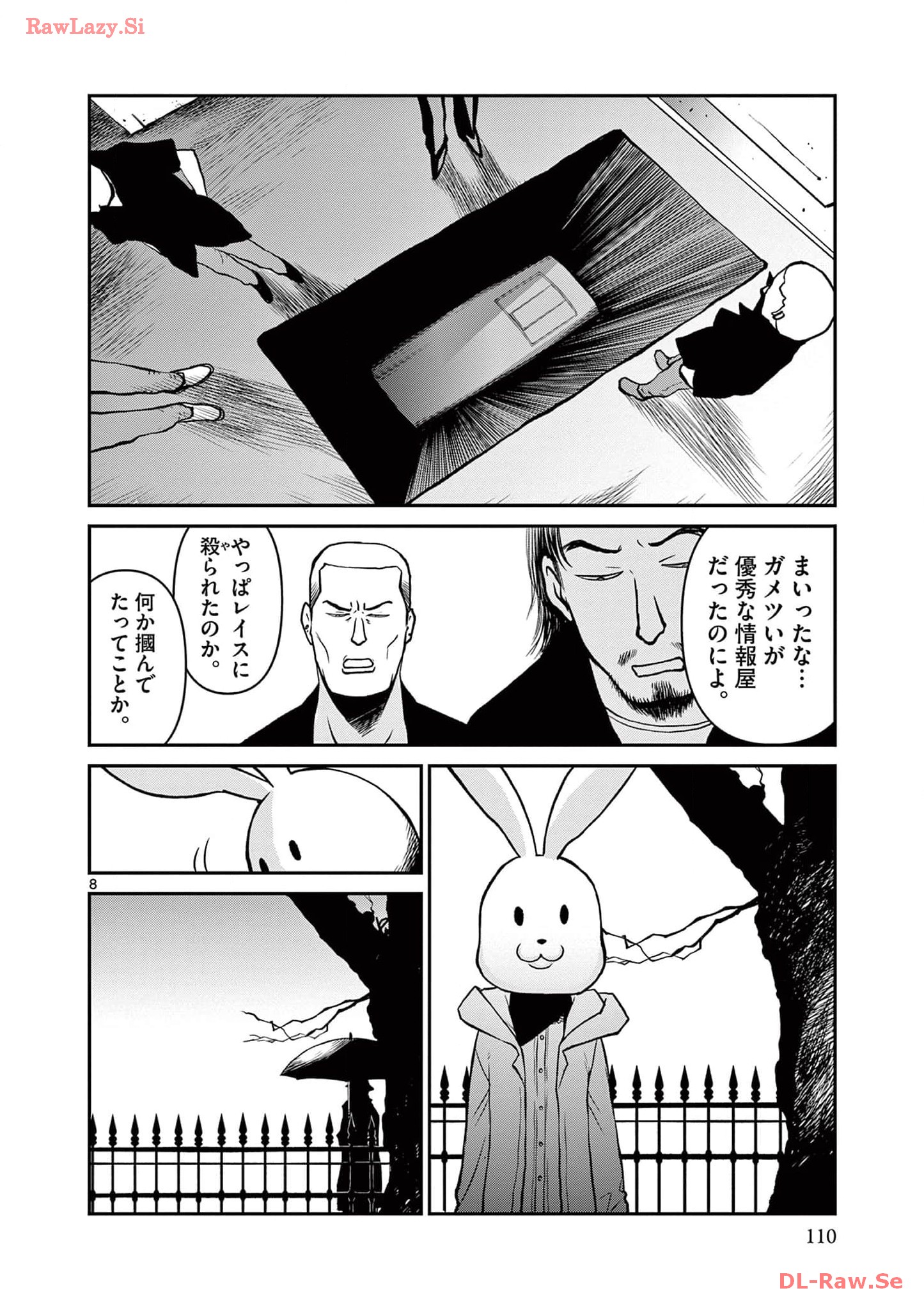 P8