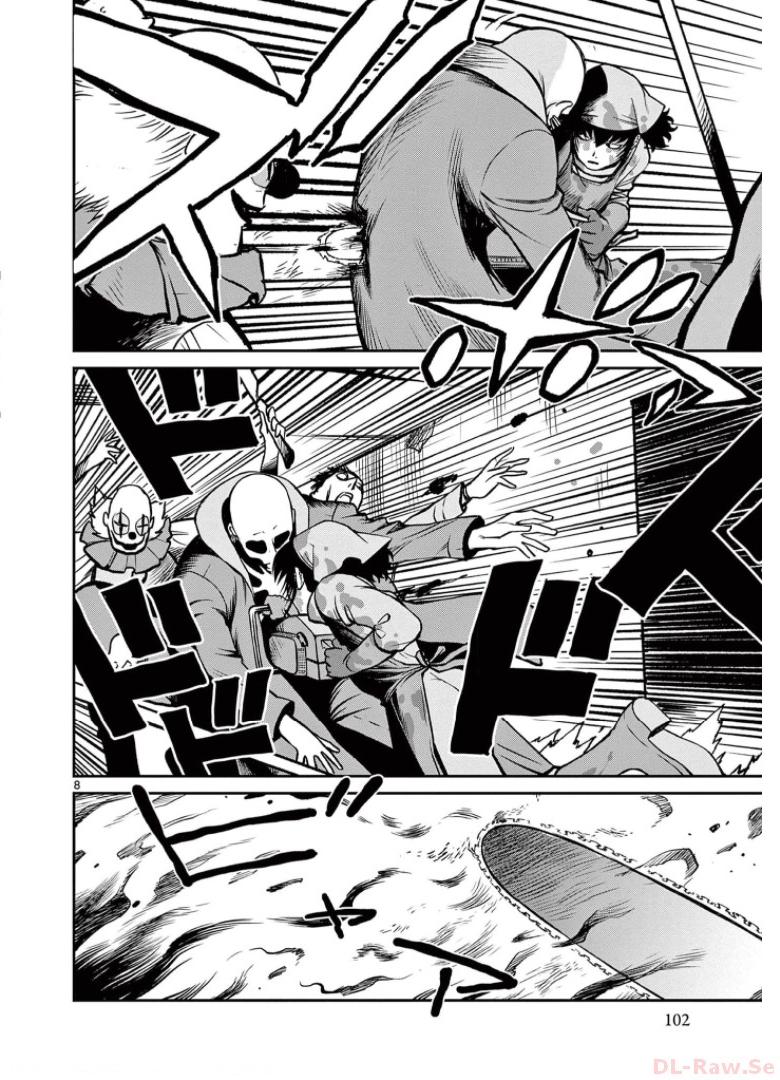 P8