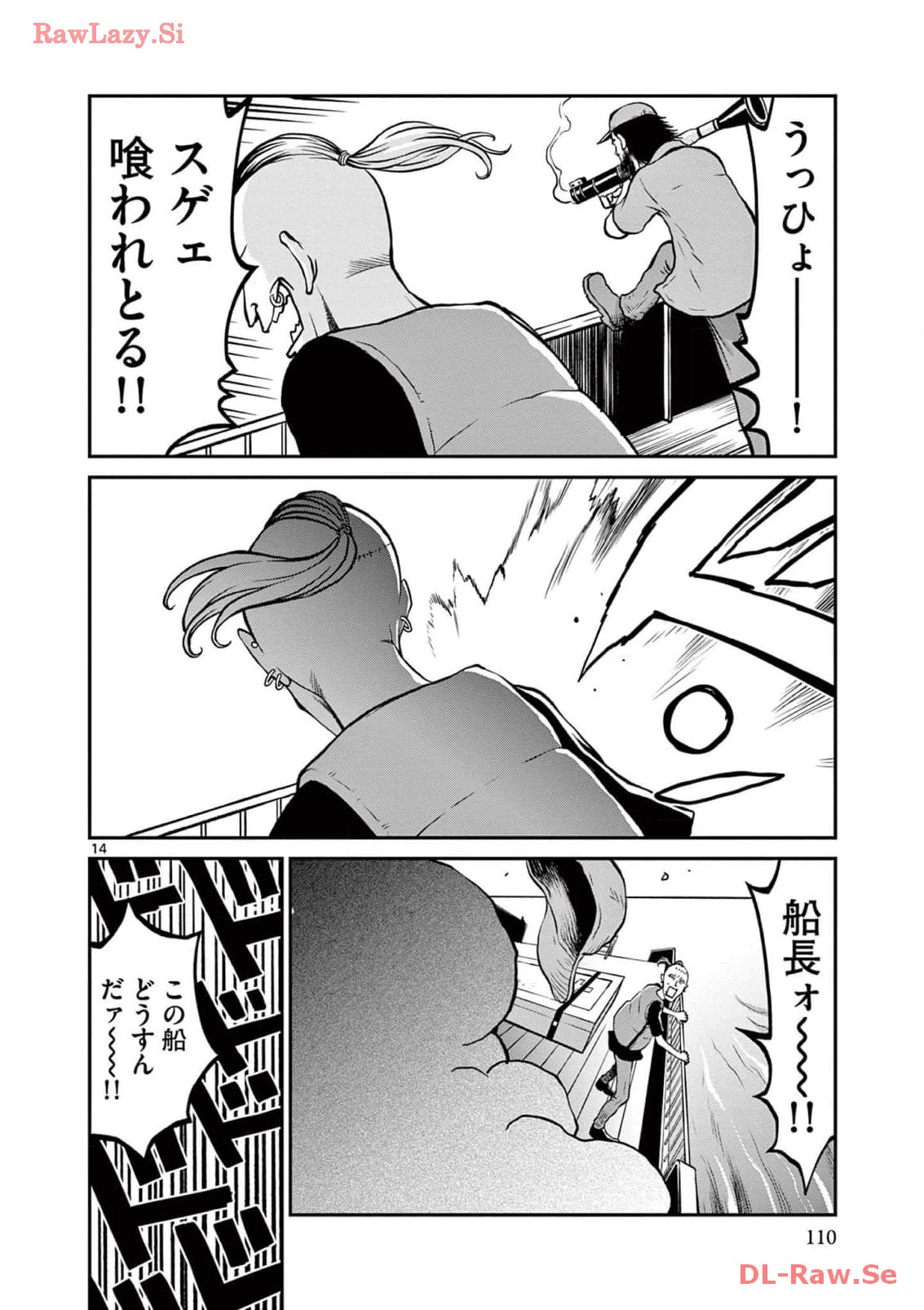 P14