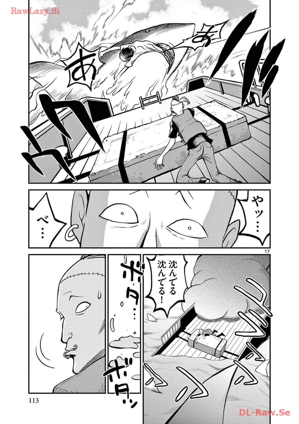 P17