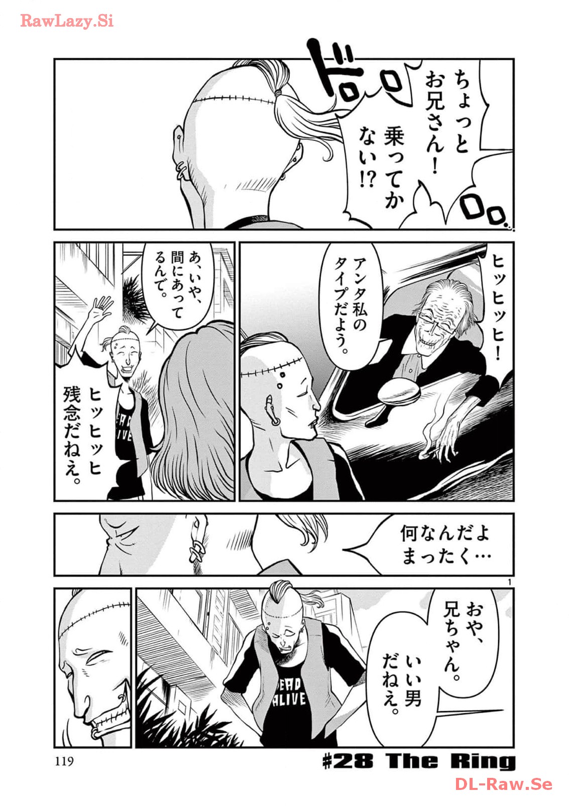 P23
