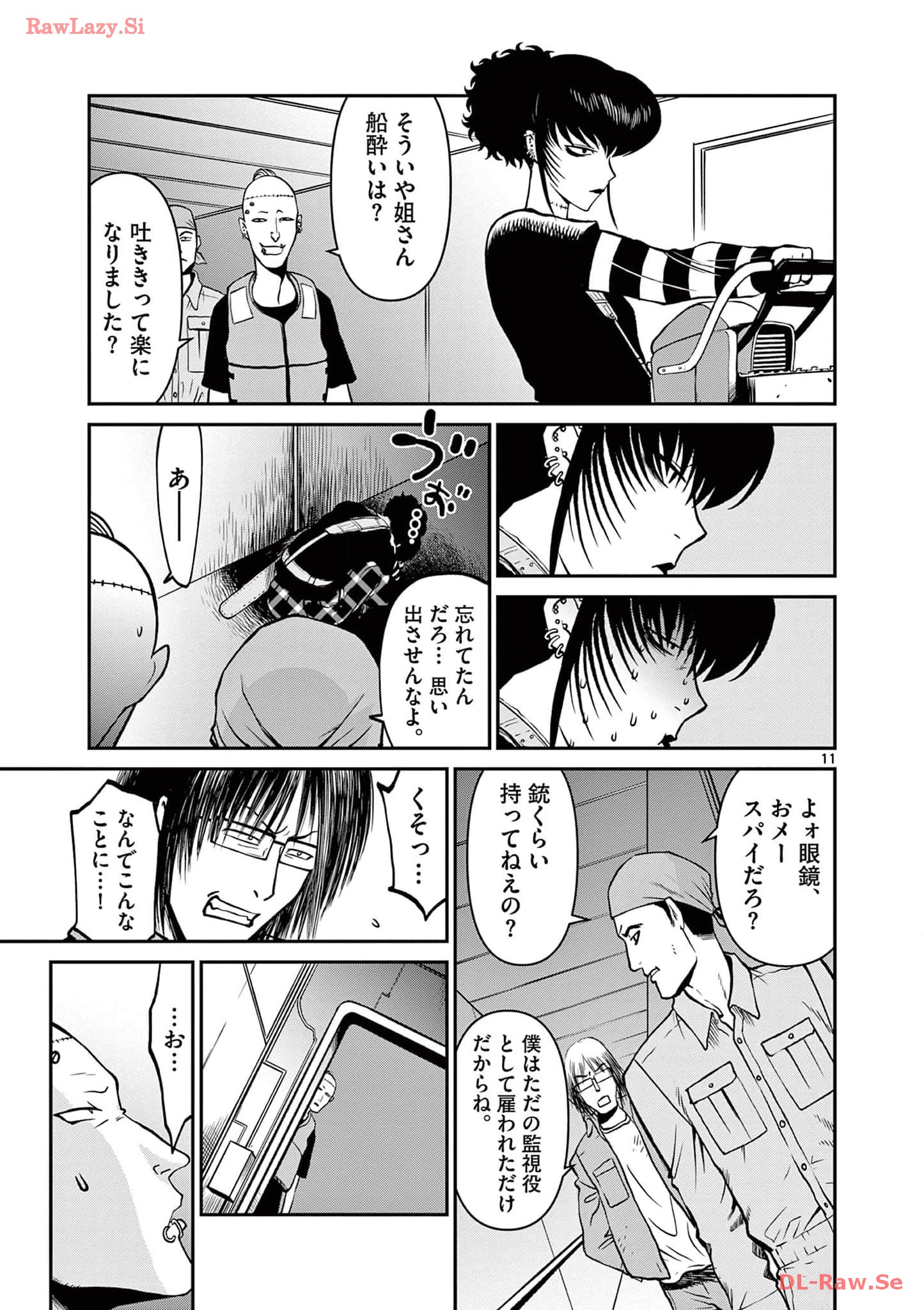 P11