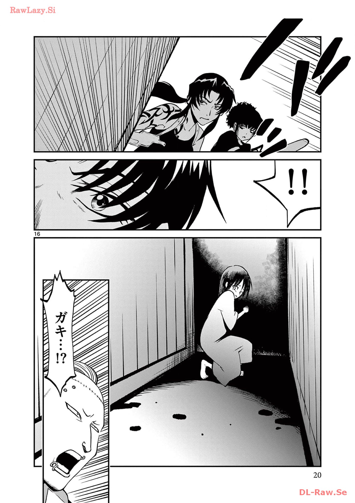 P16