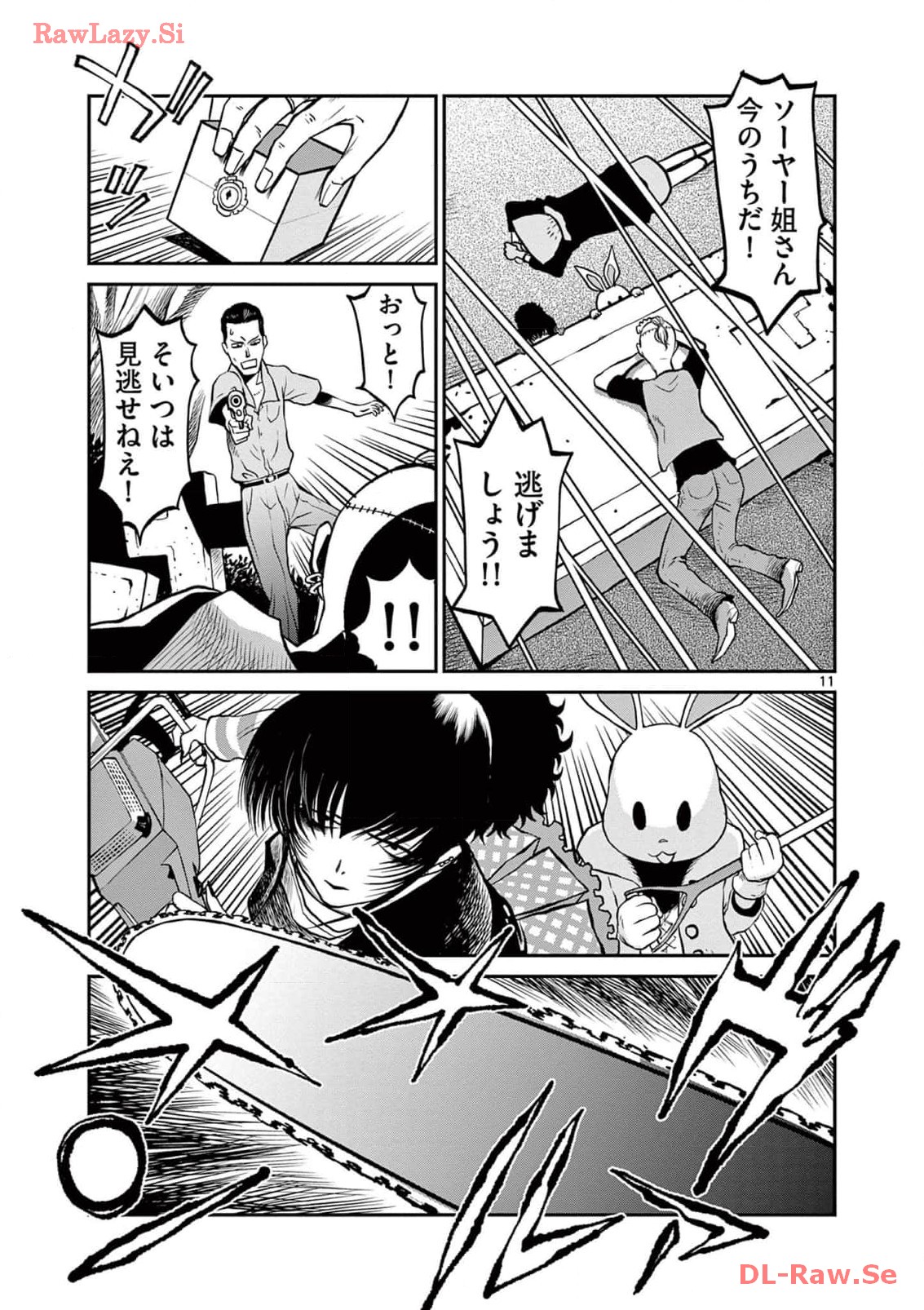 P10