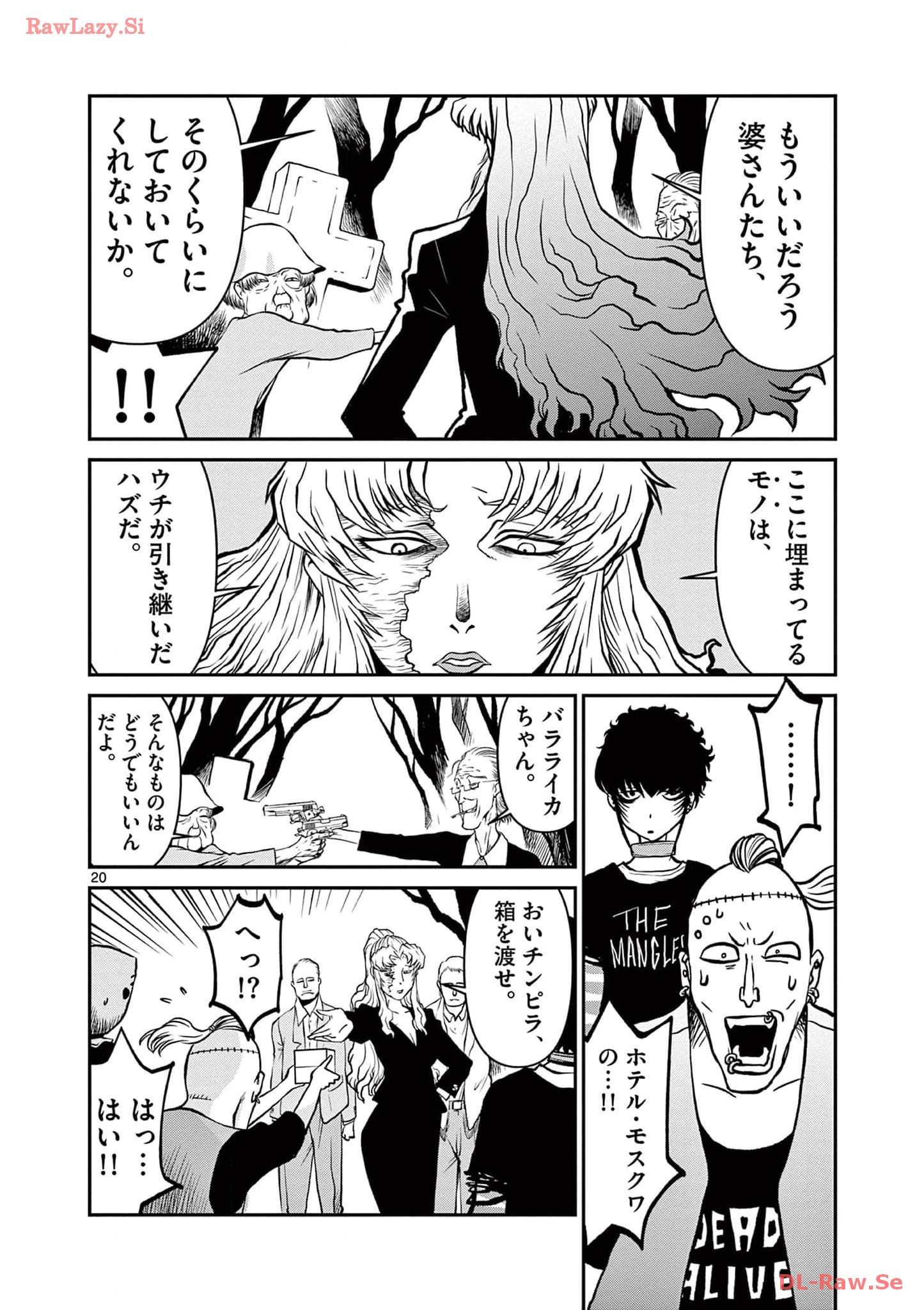P19