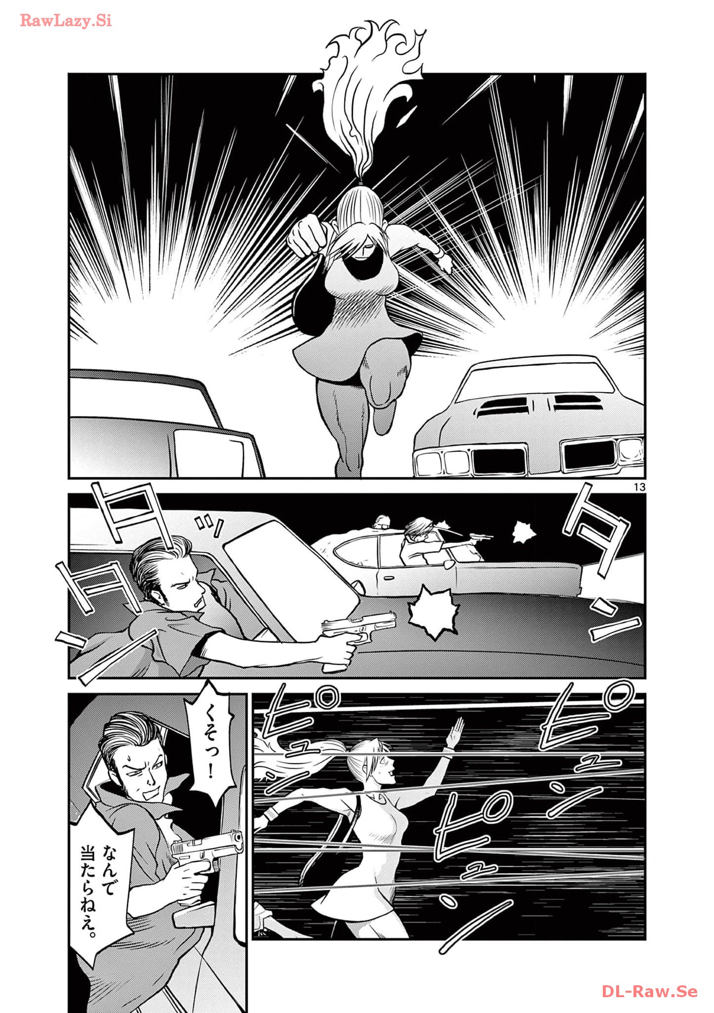P13