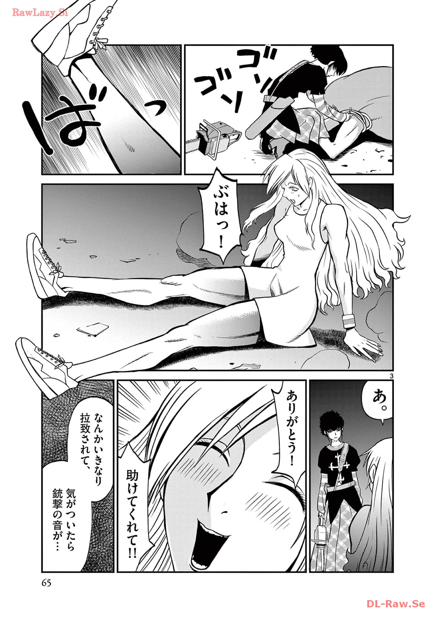 P3