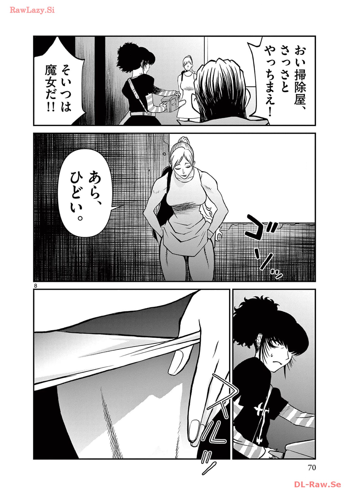 P8