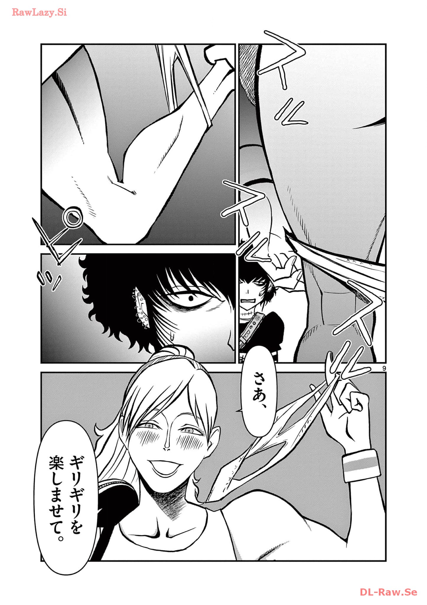 P9