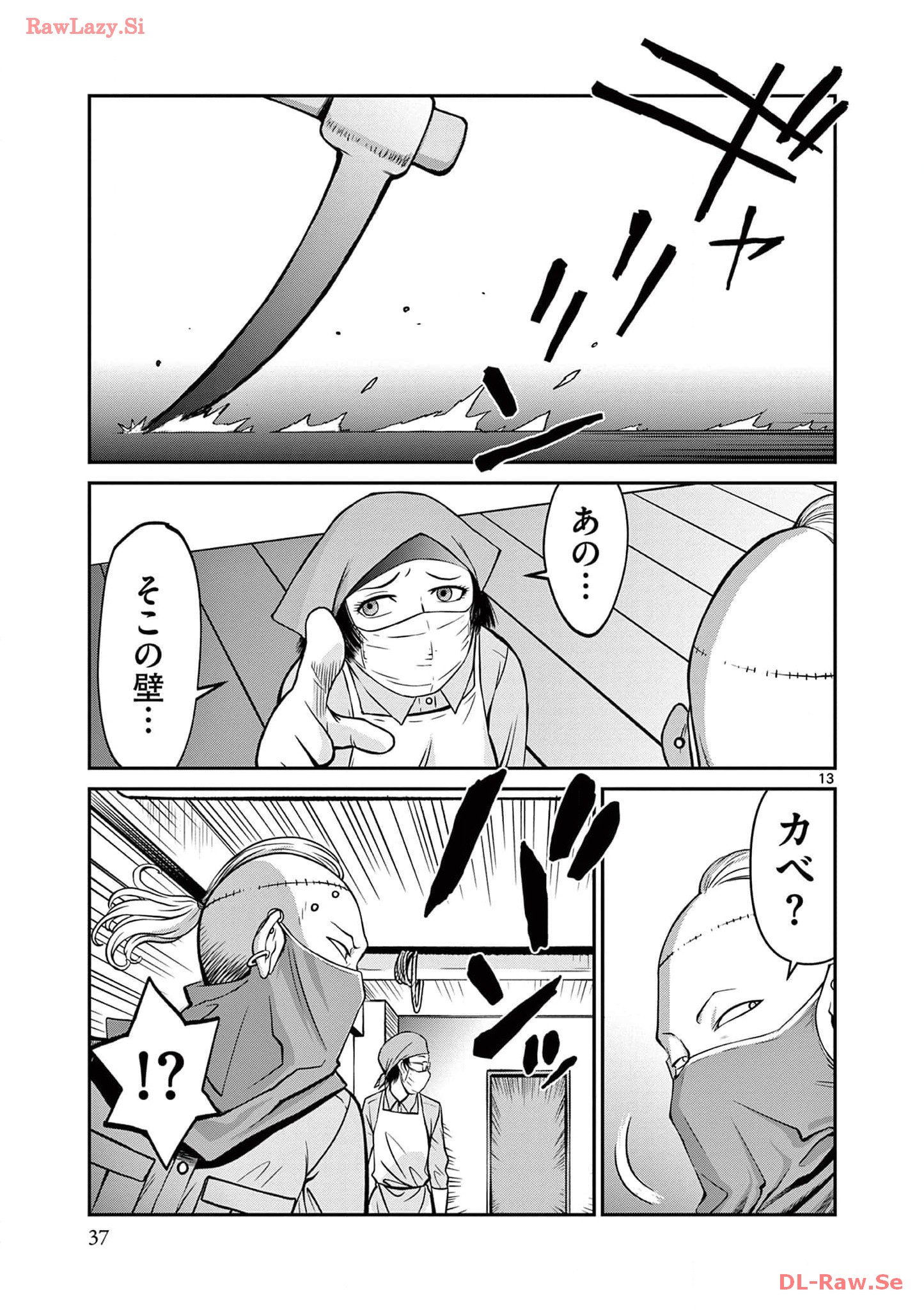 P13