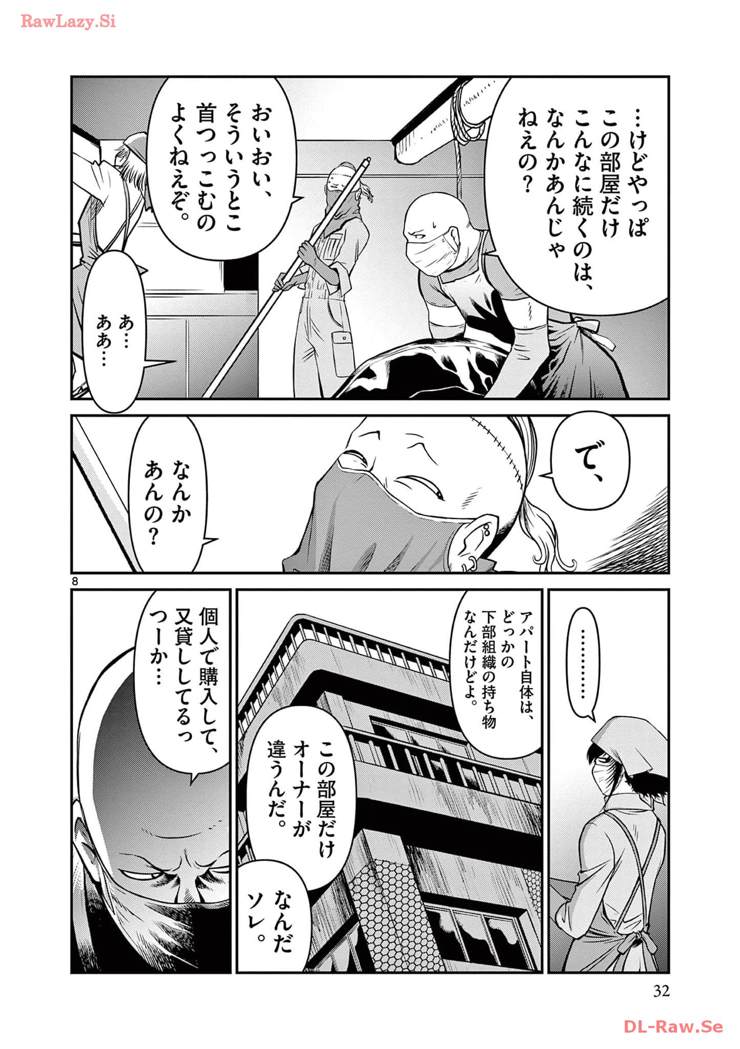P8