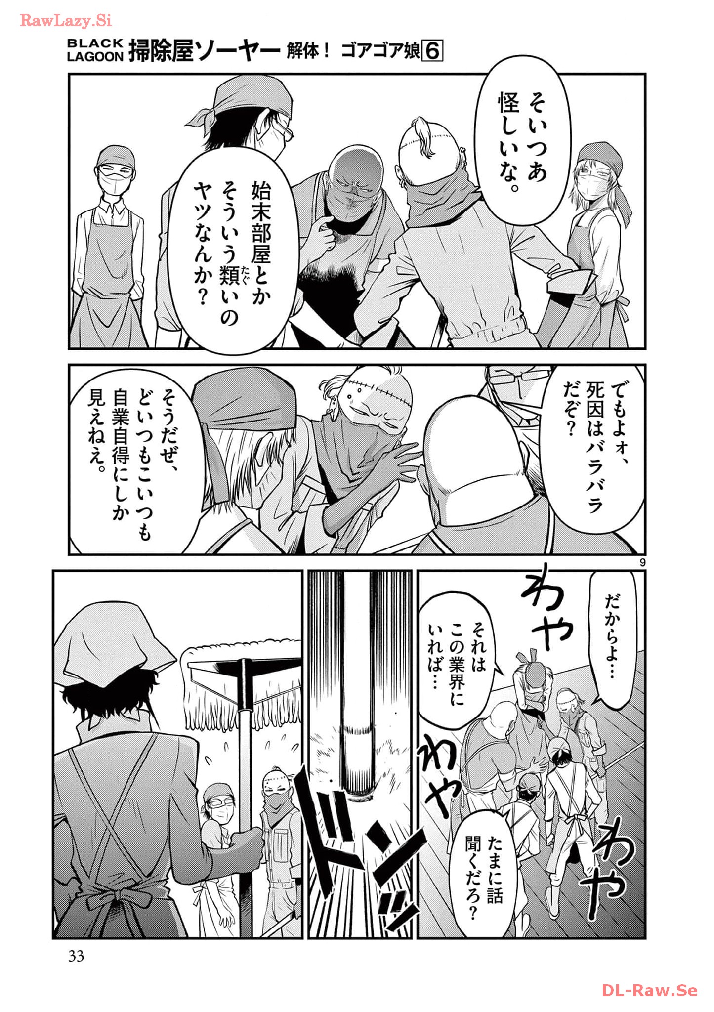 P9