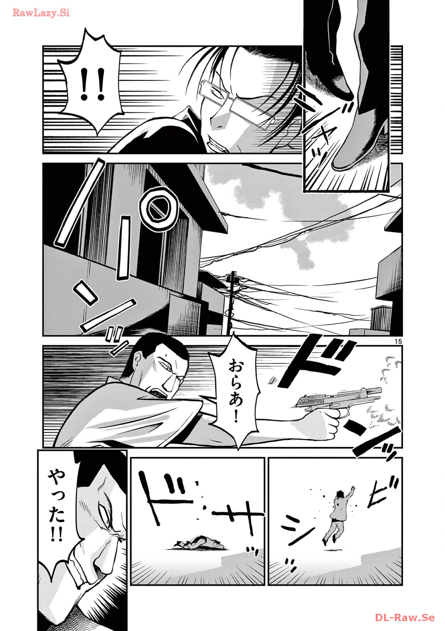 P15