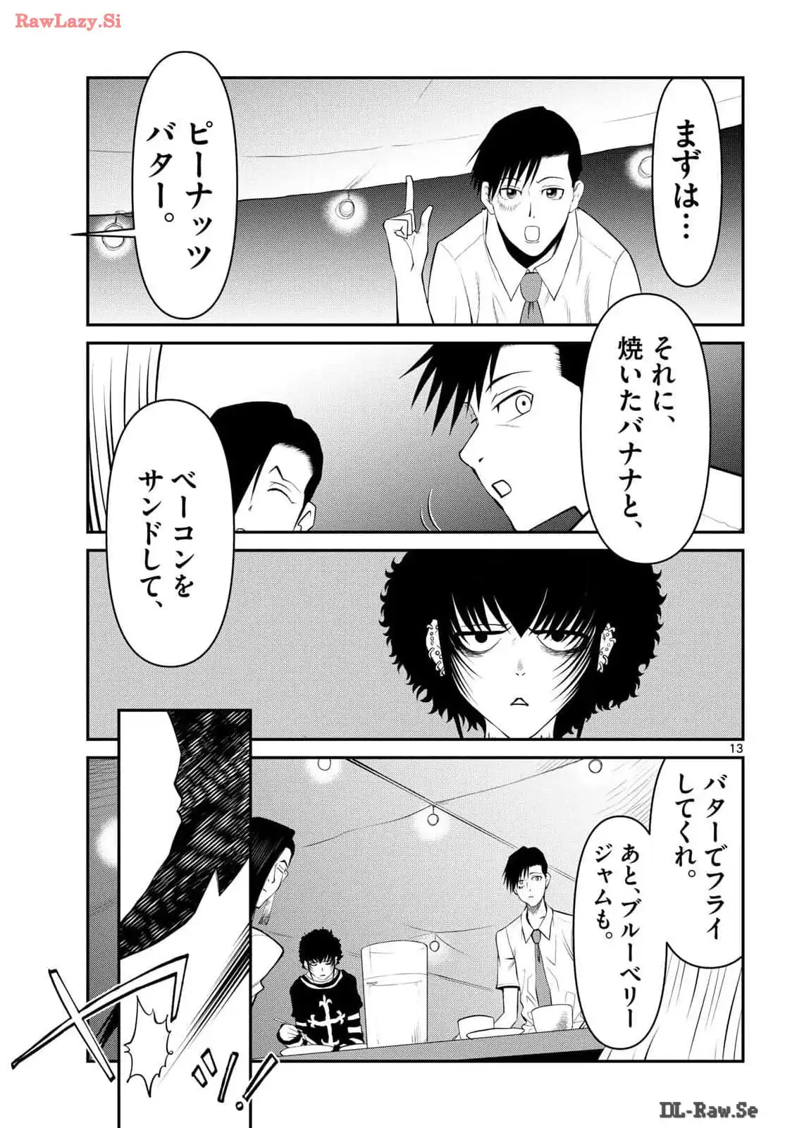 P13