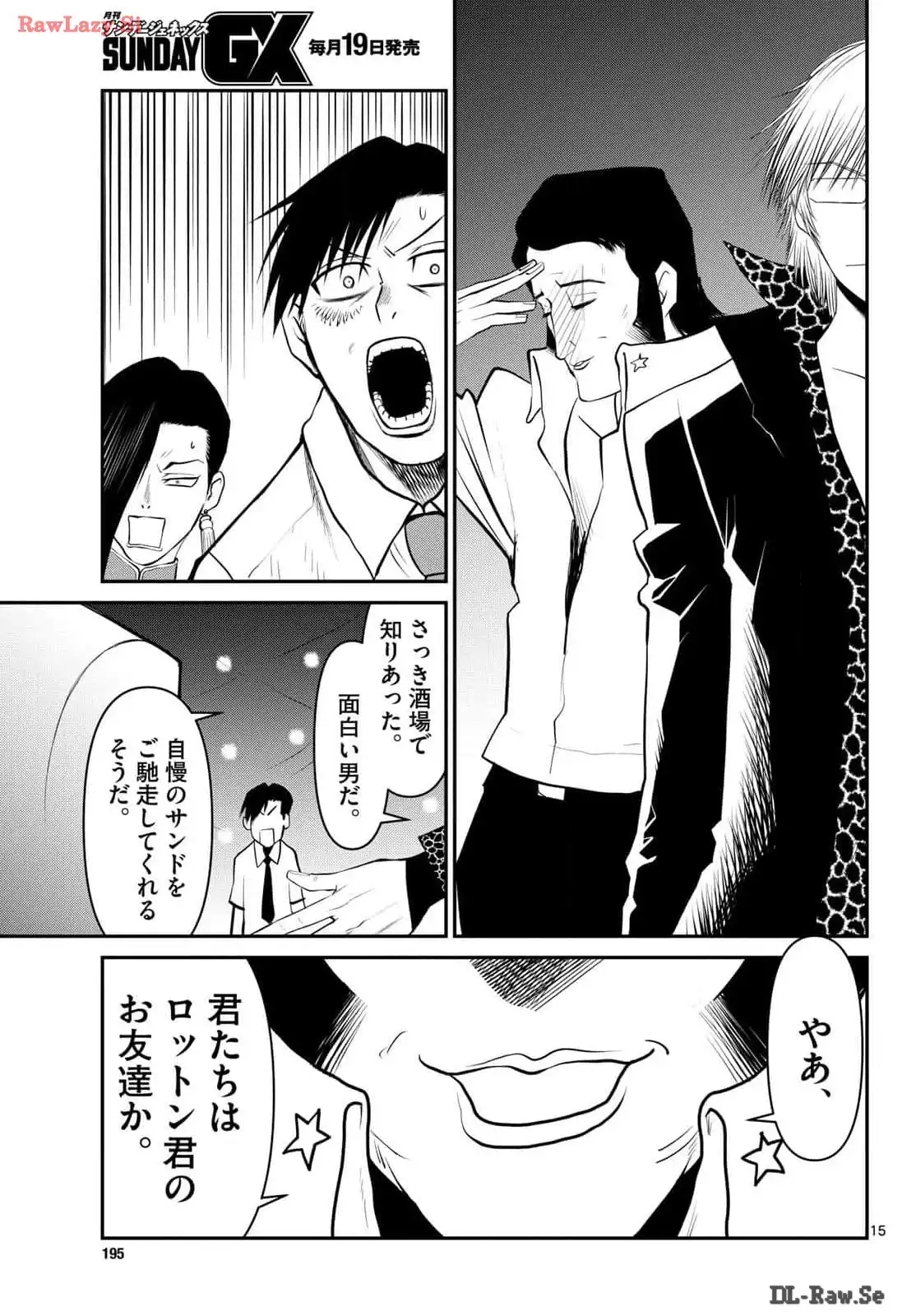 P15