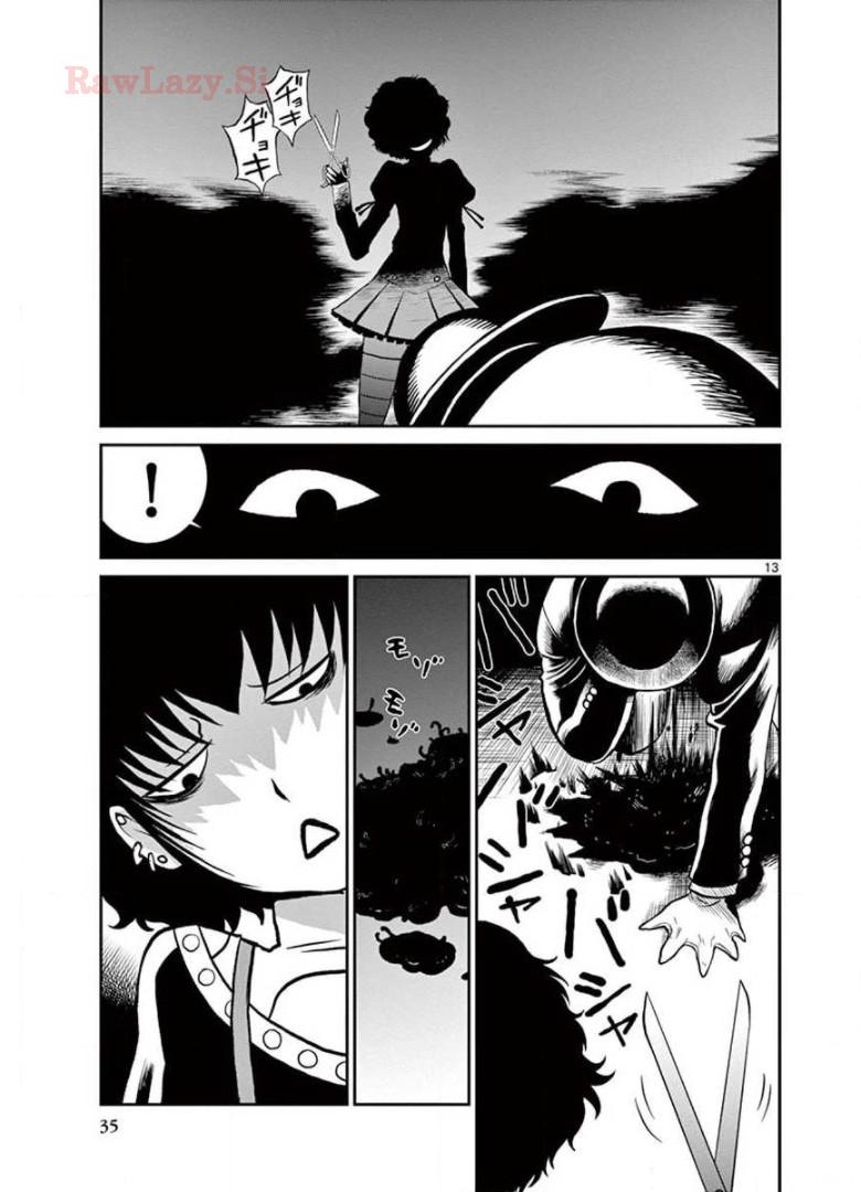 P13