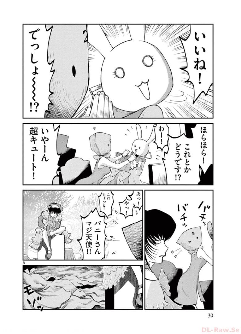 P8