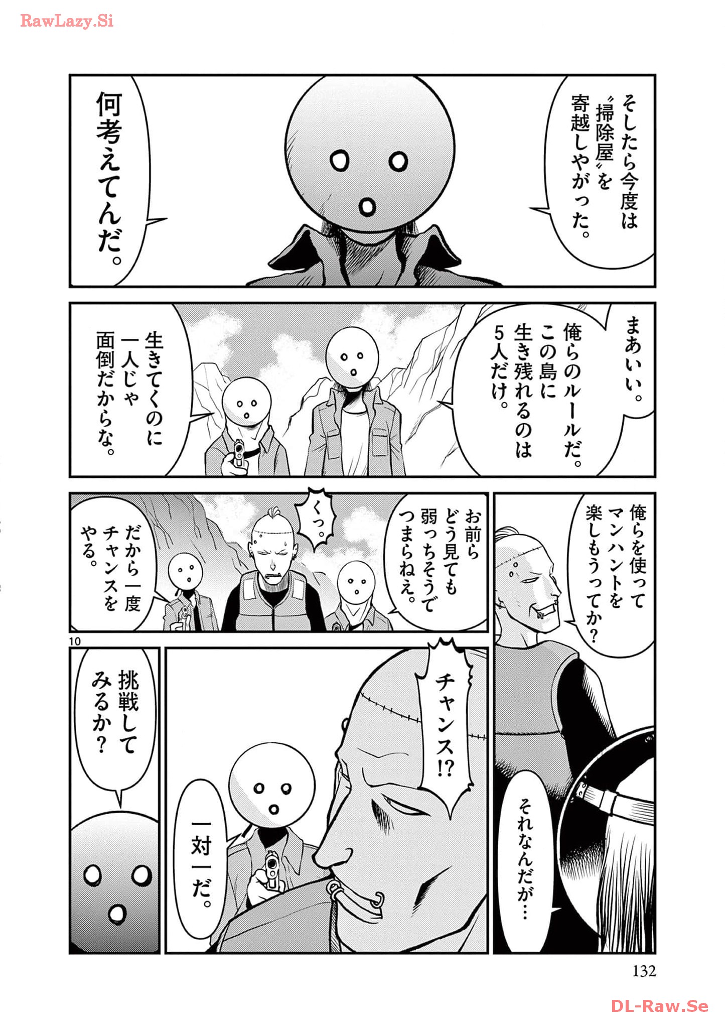 P10