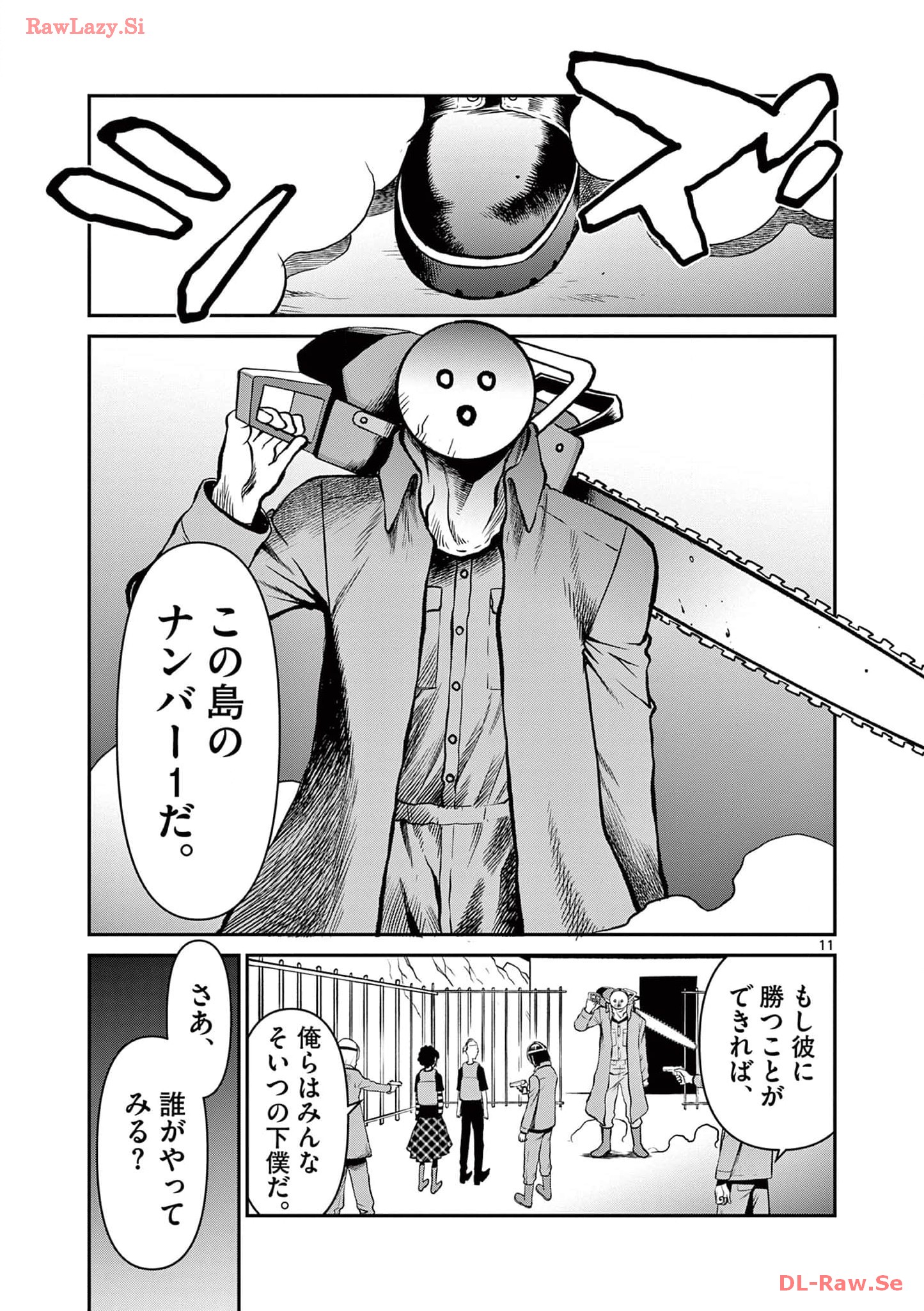 P11