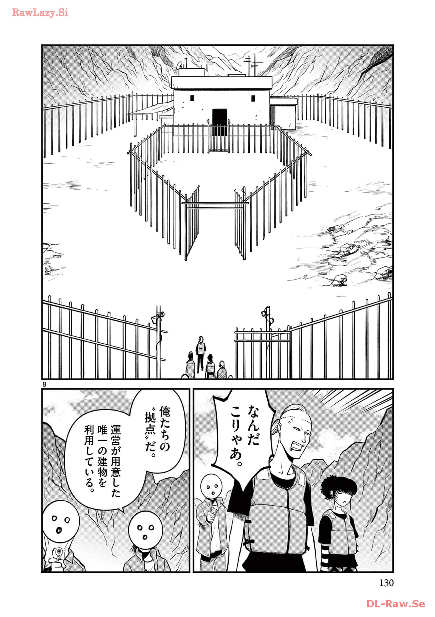 P8
