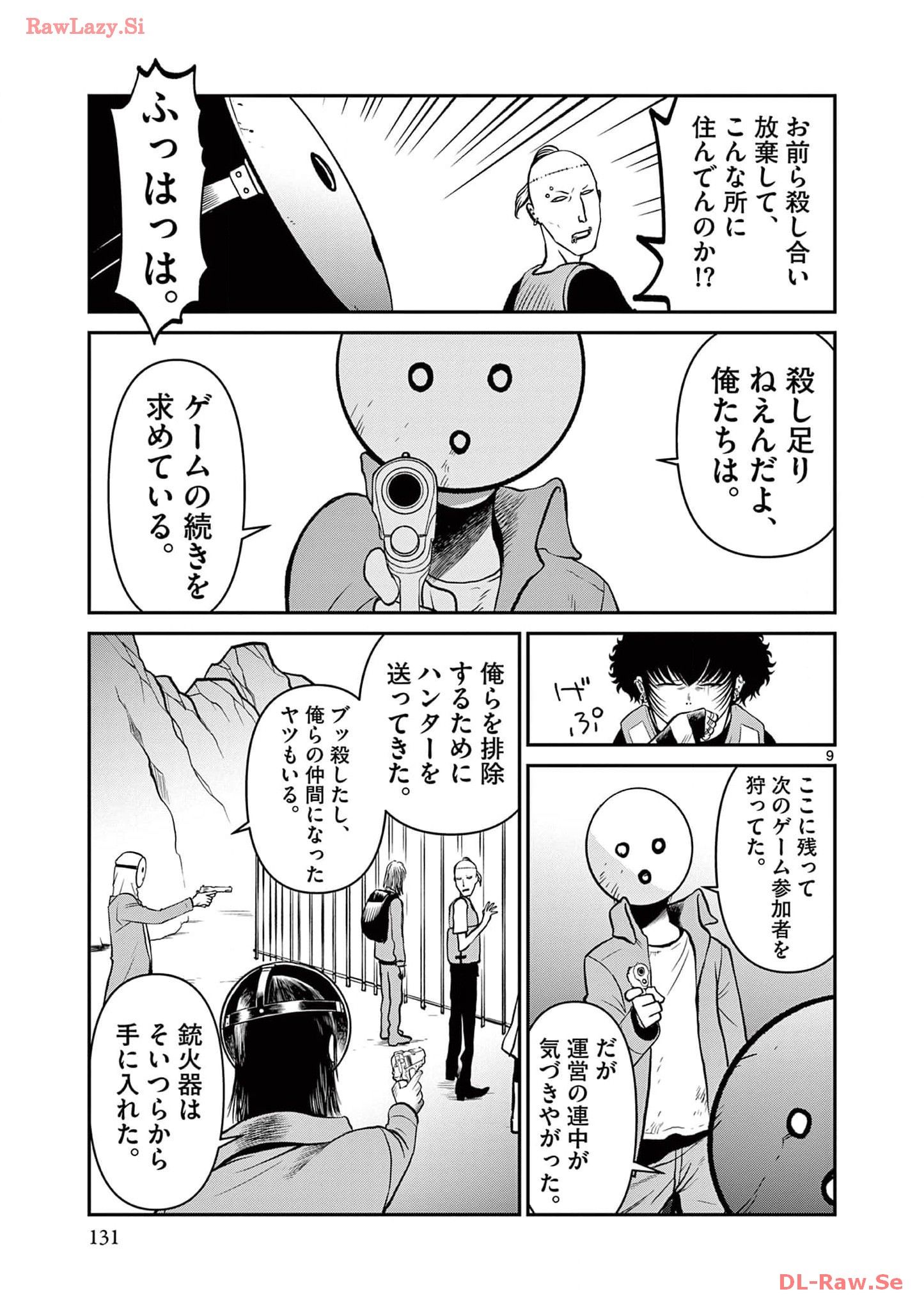 P9
