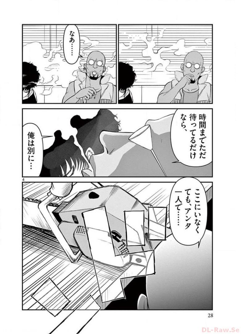 P3