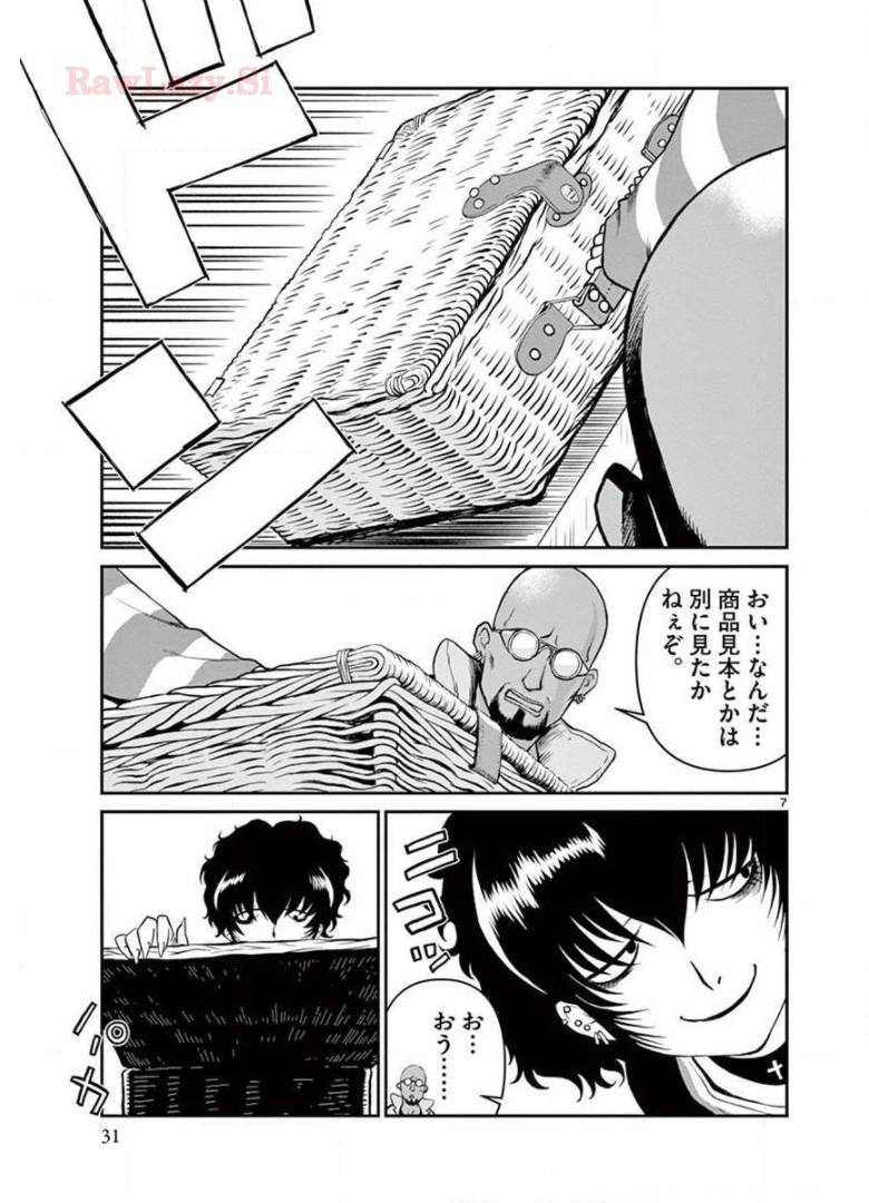 P6