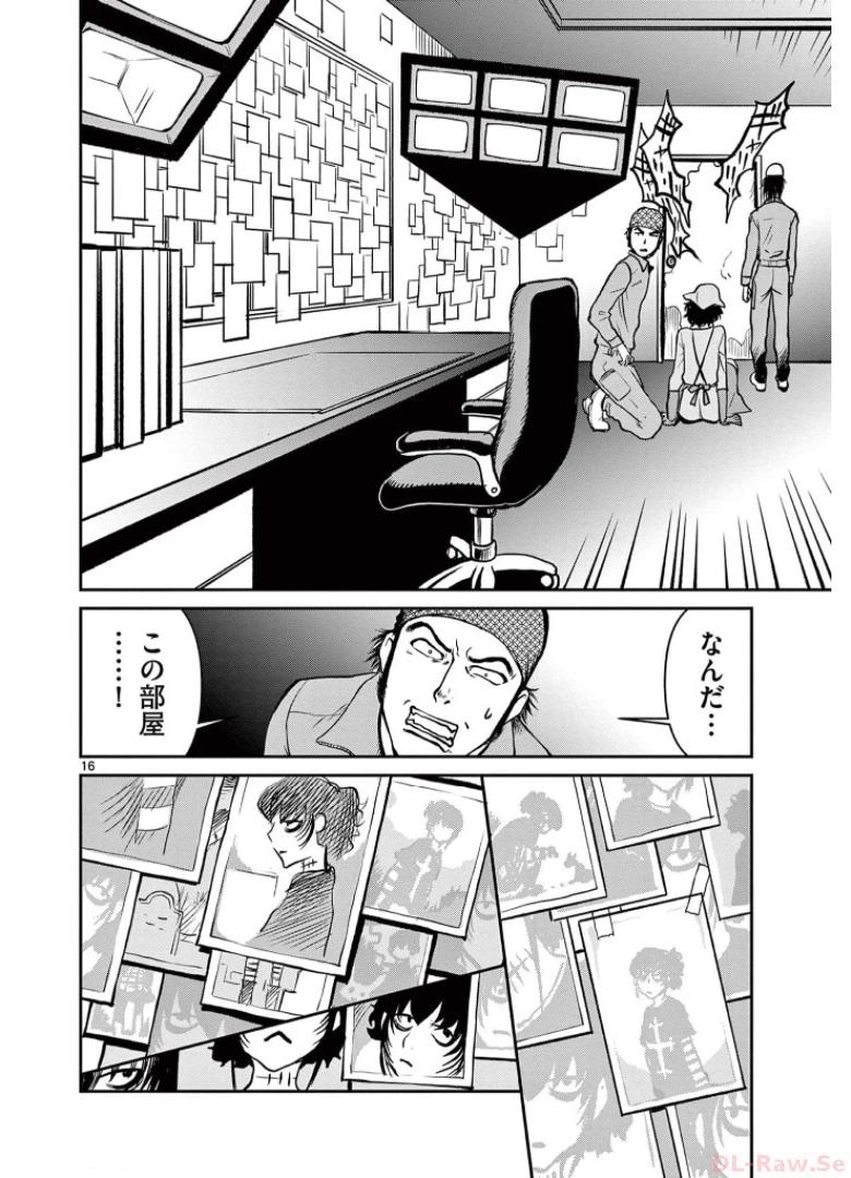 P16
