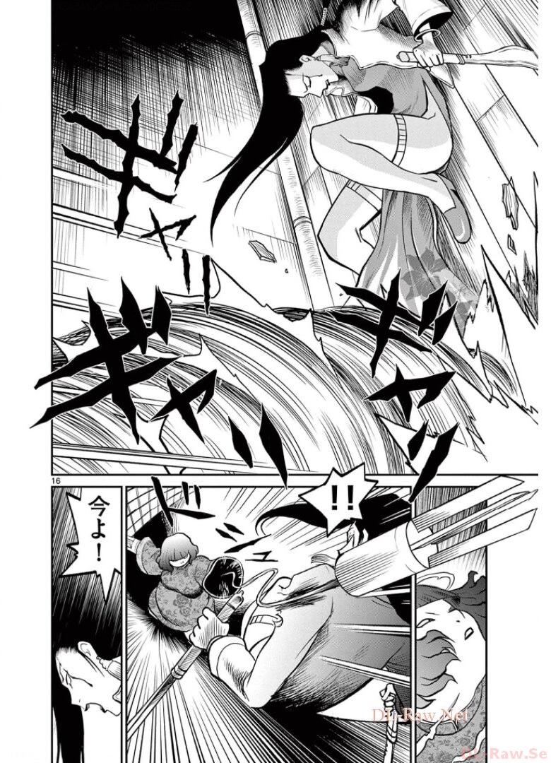 P16