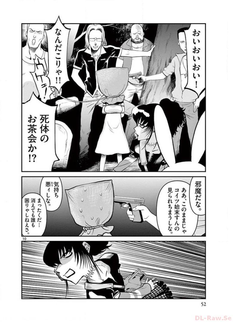 P10