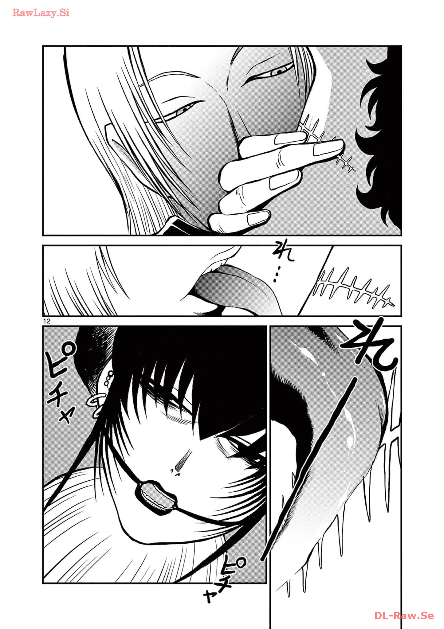 P12