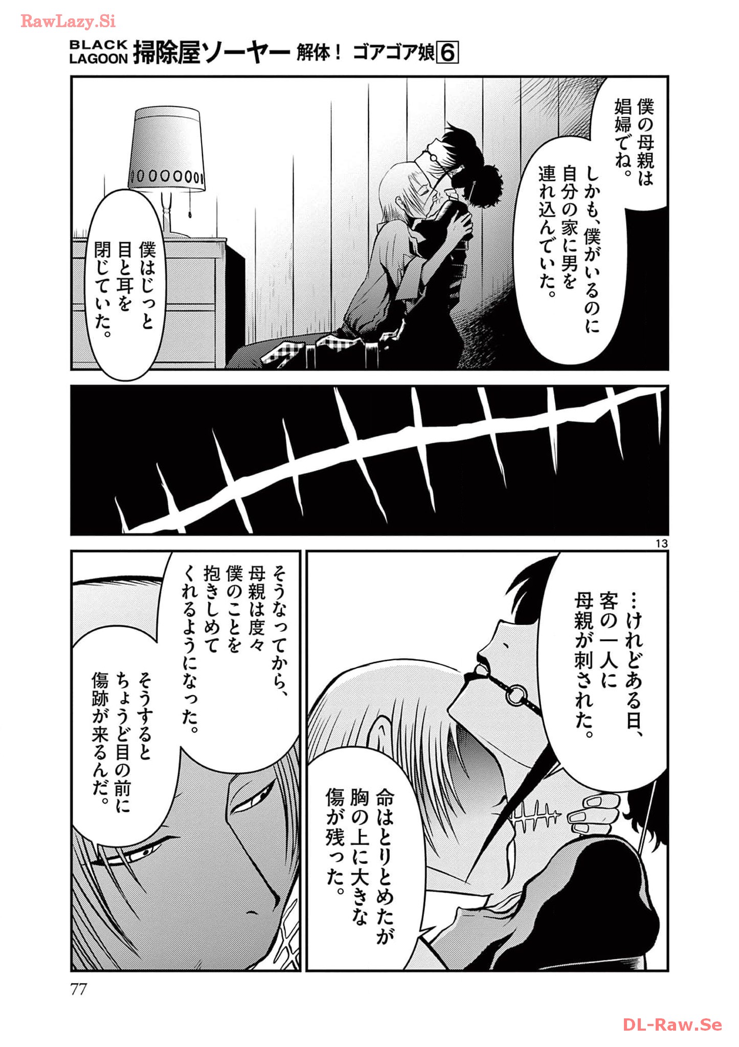 P13