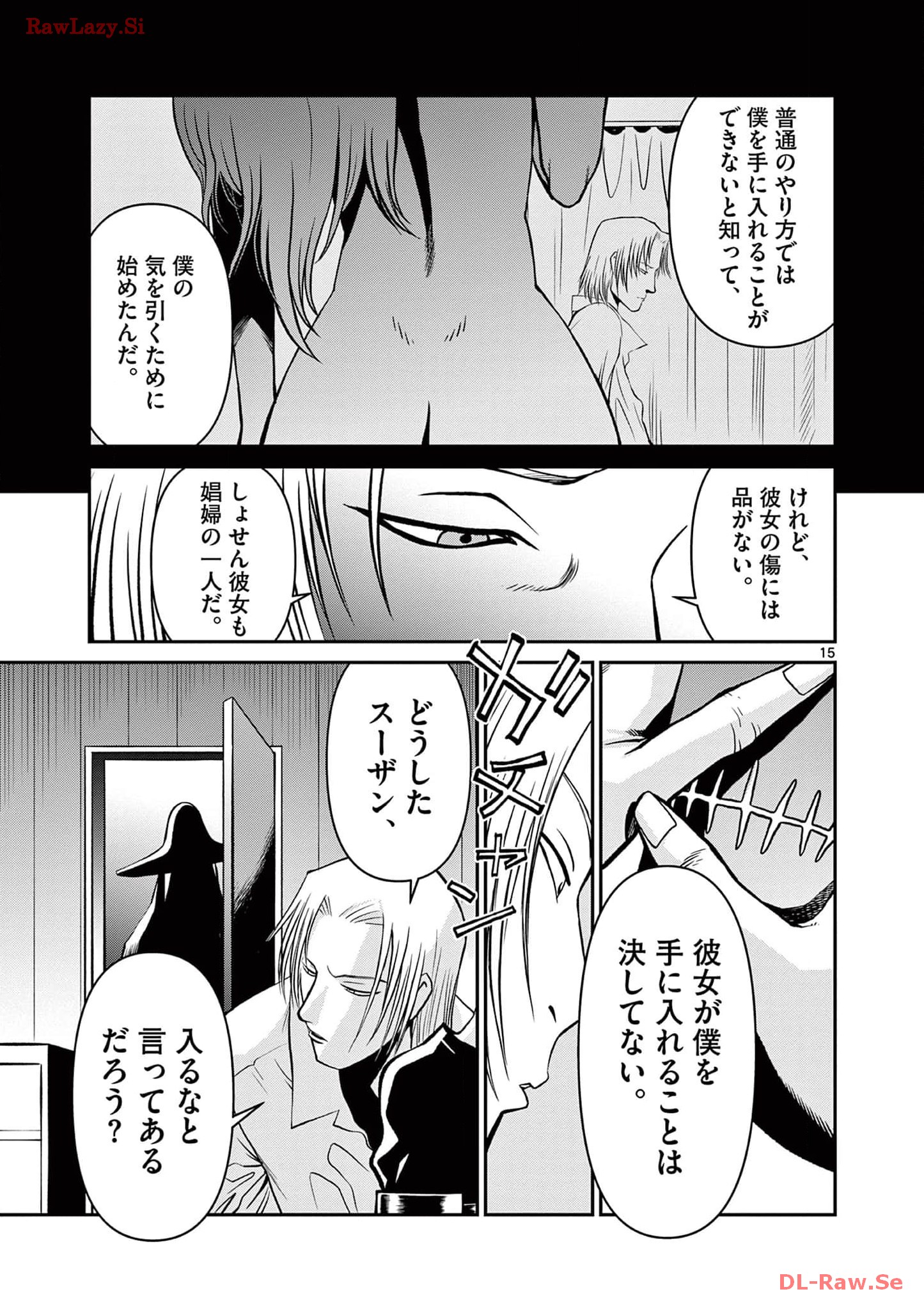 P15