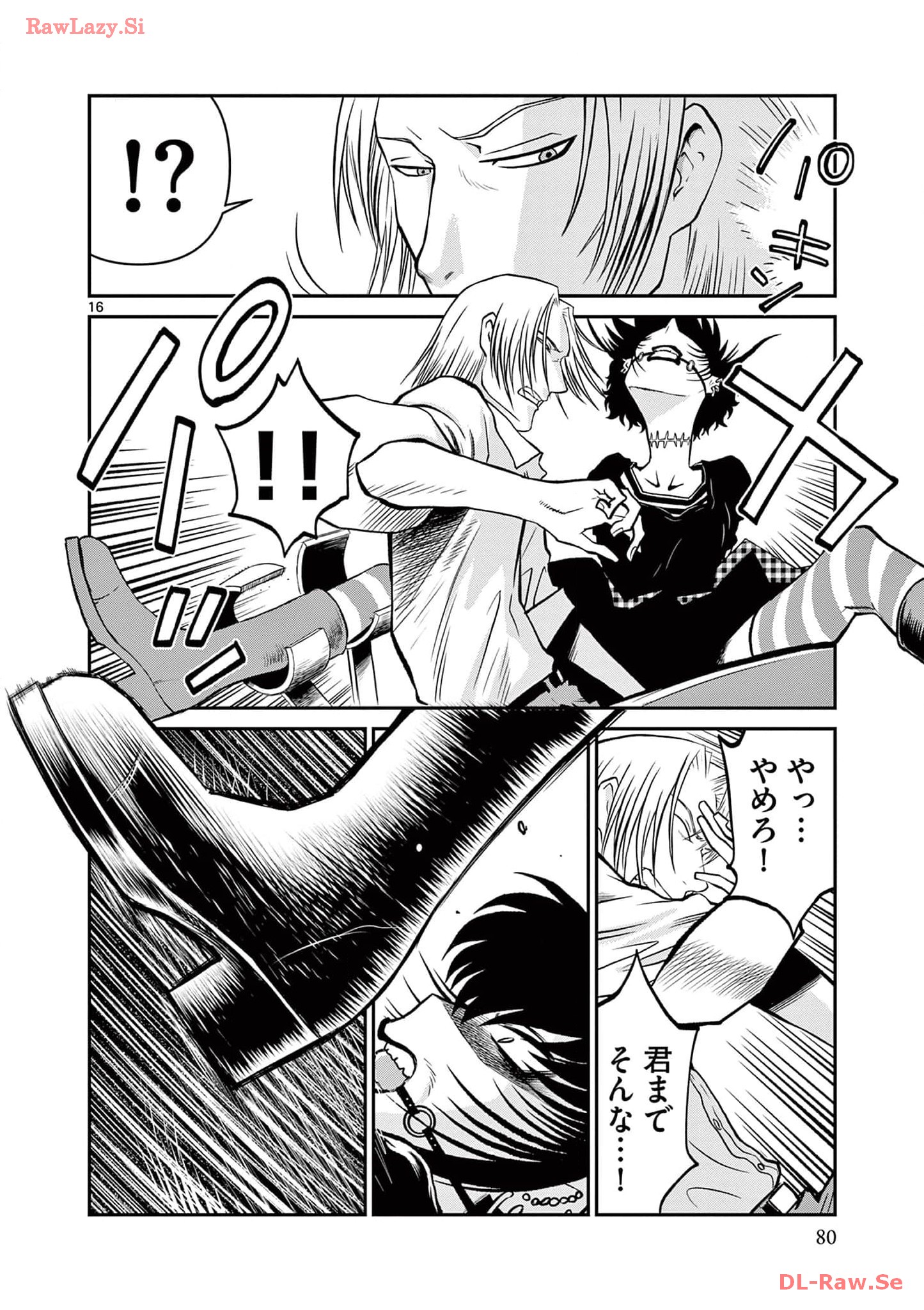 P16
