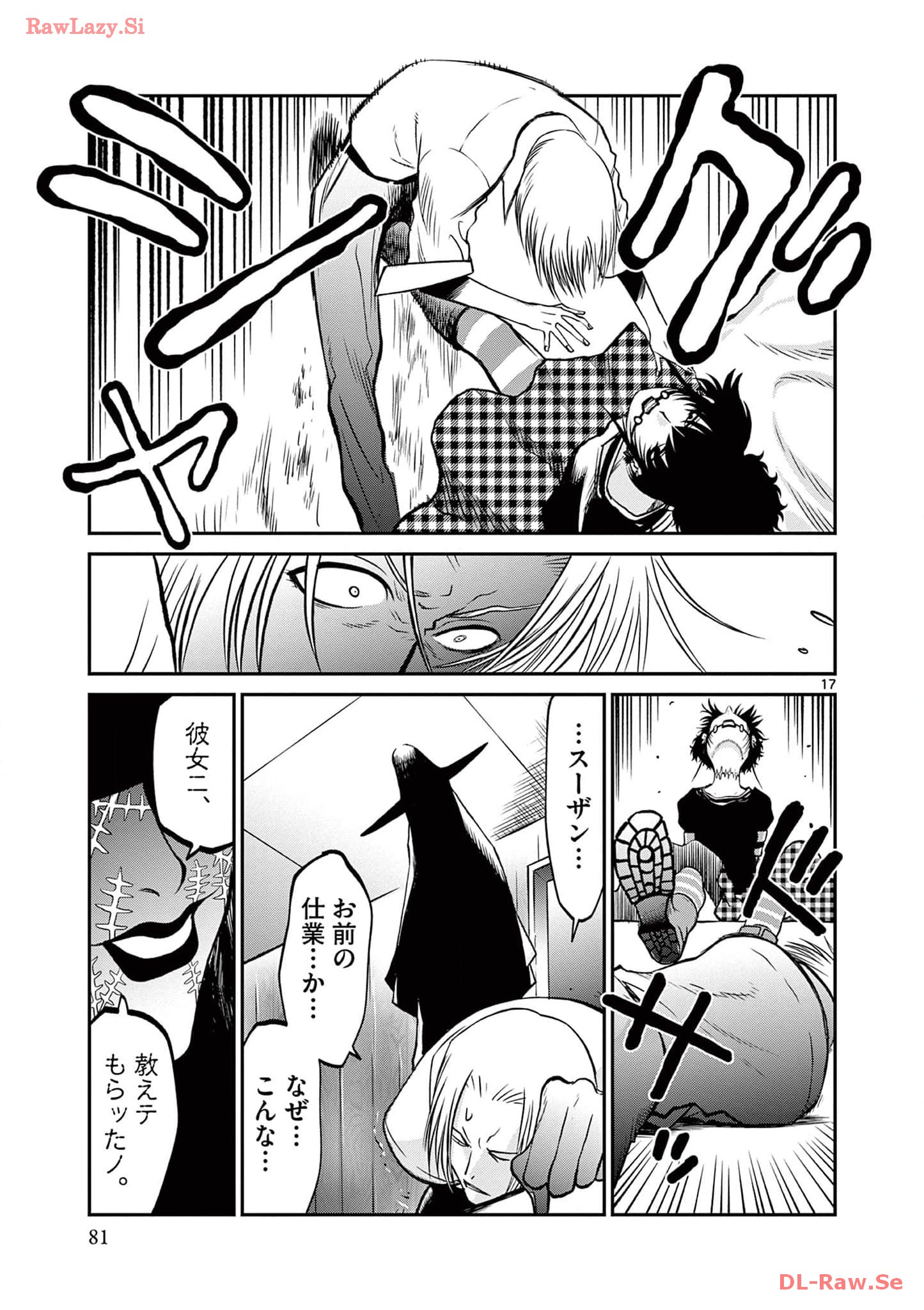 P17