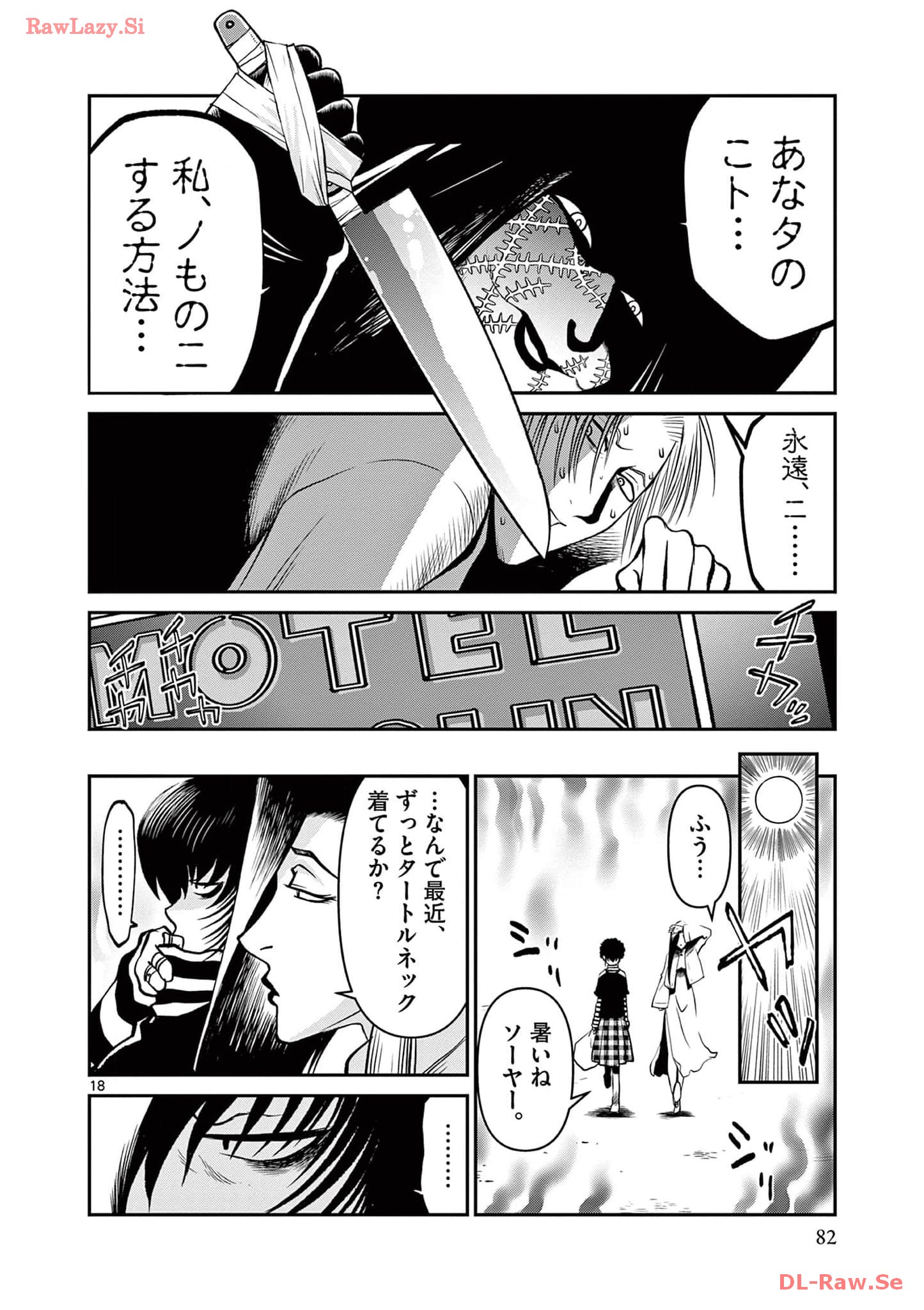 P18