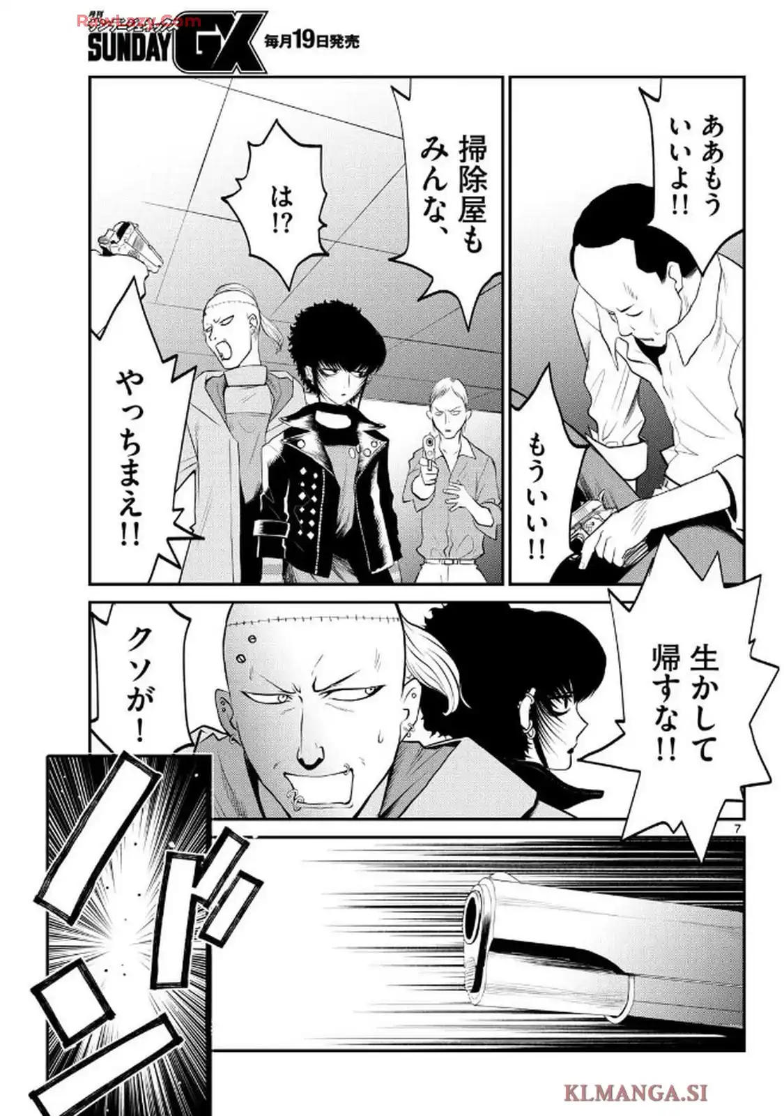 P7