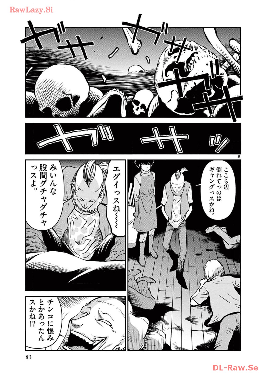 P4
