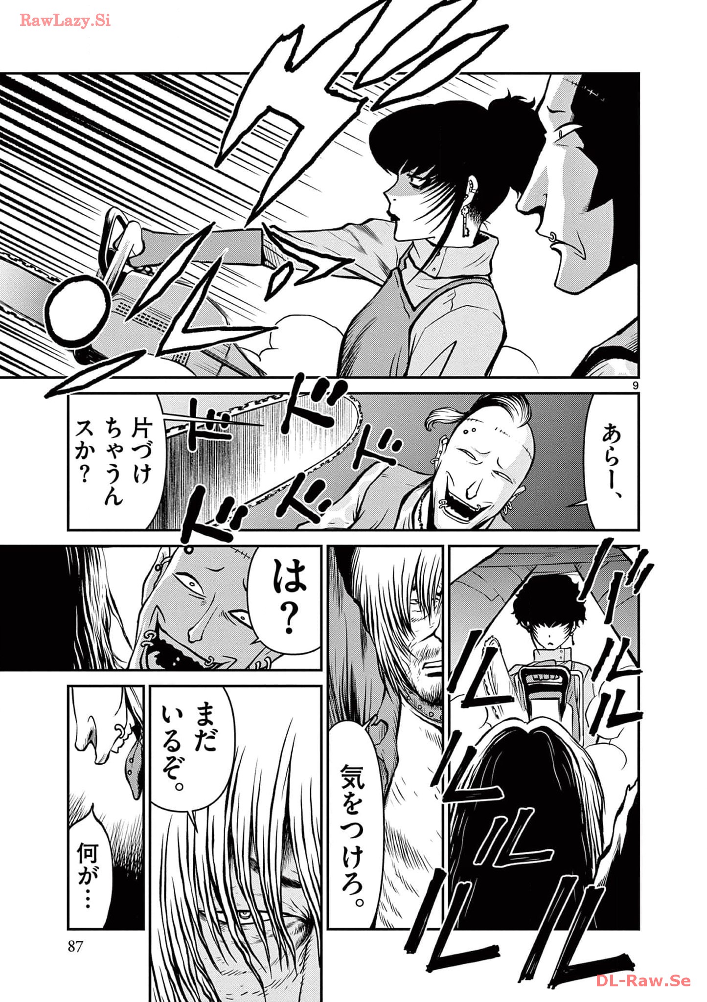 P8