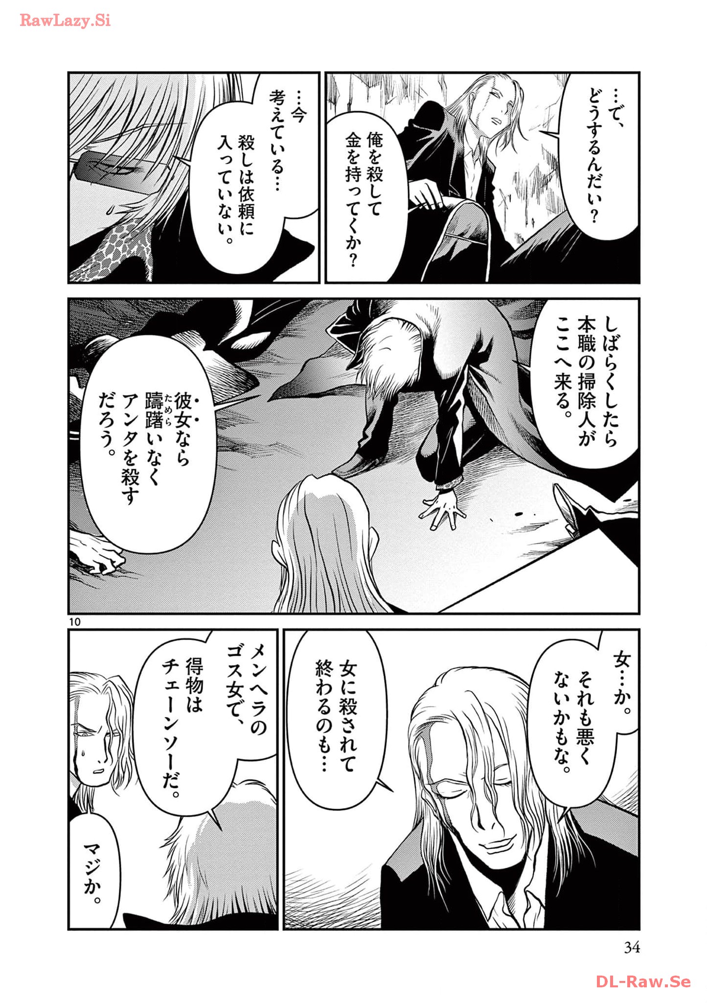 P10