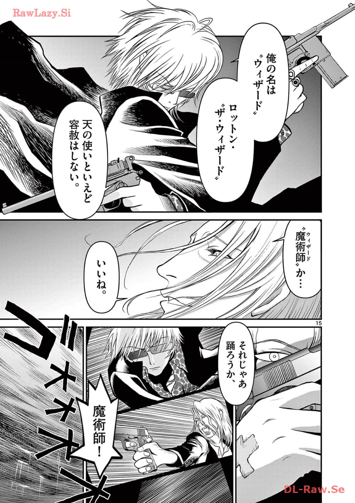 P15