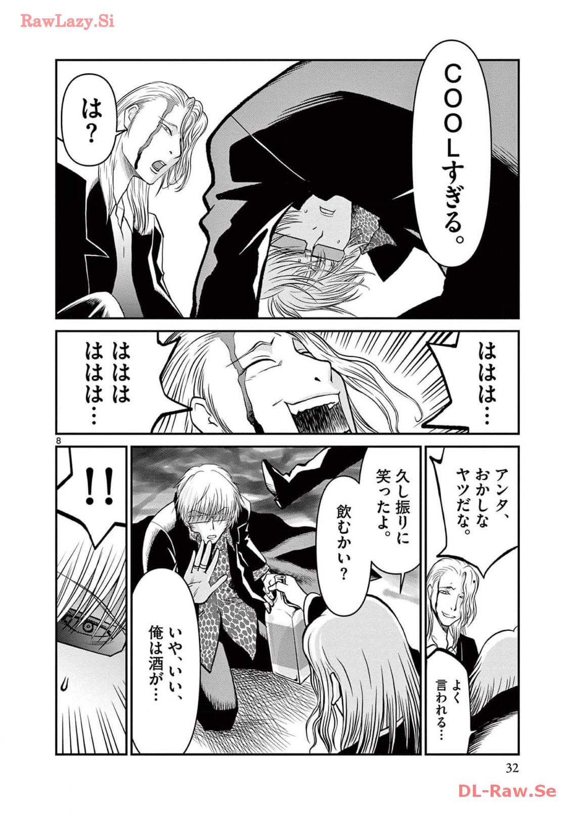 P8