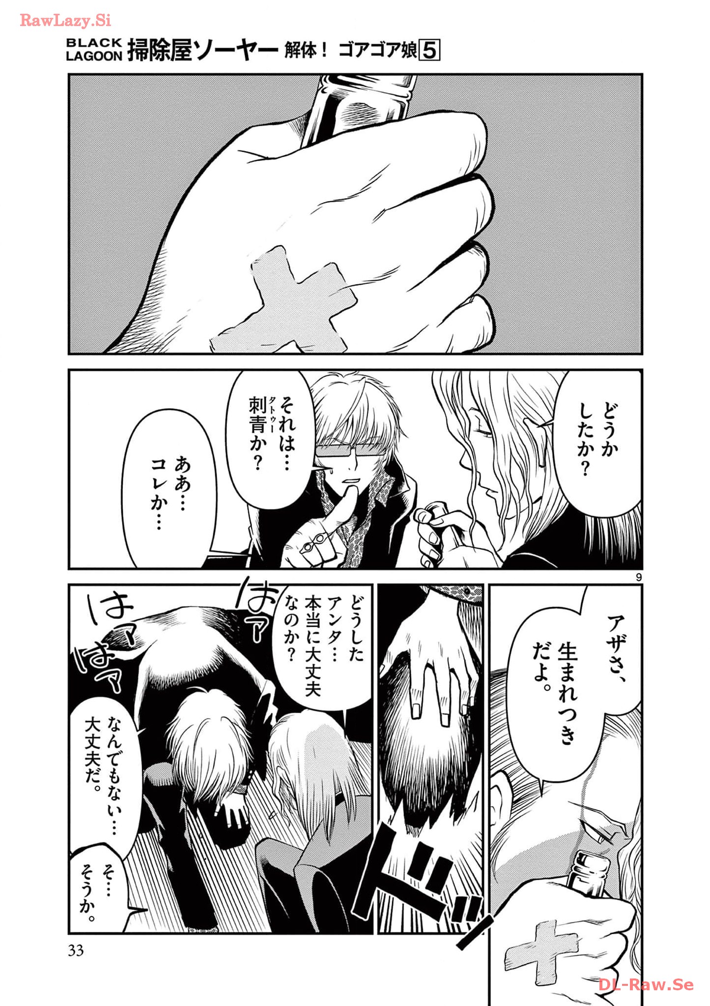 P9