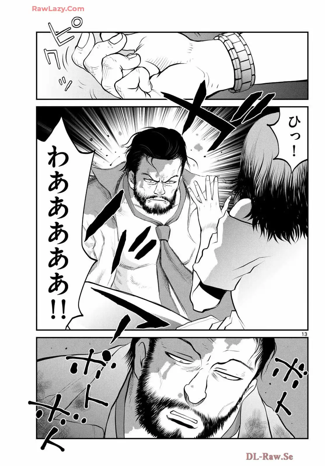 P13